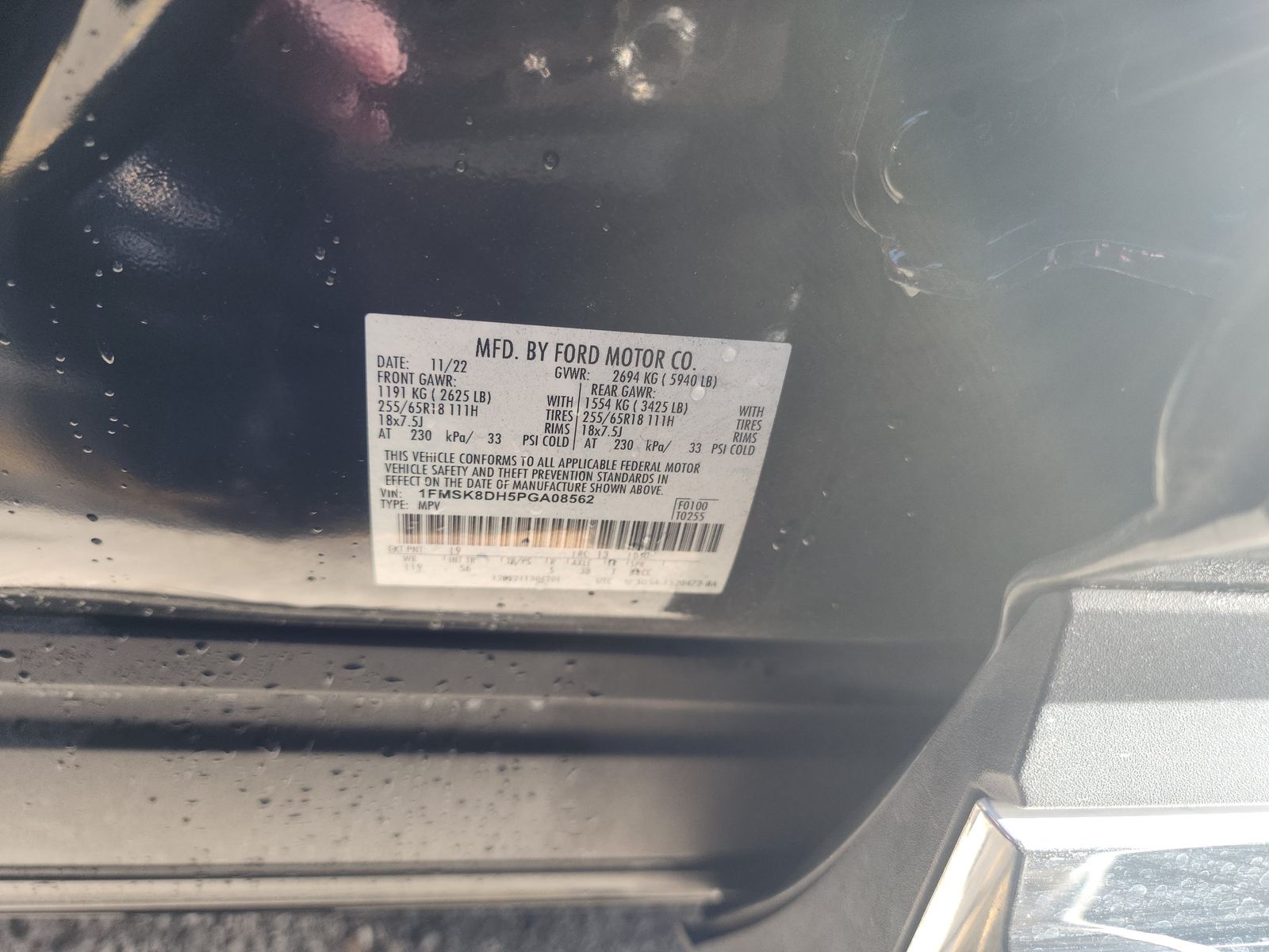 2023 Ford Explorer XLT AWD