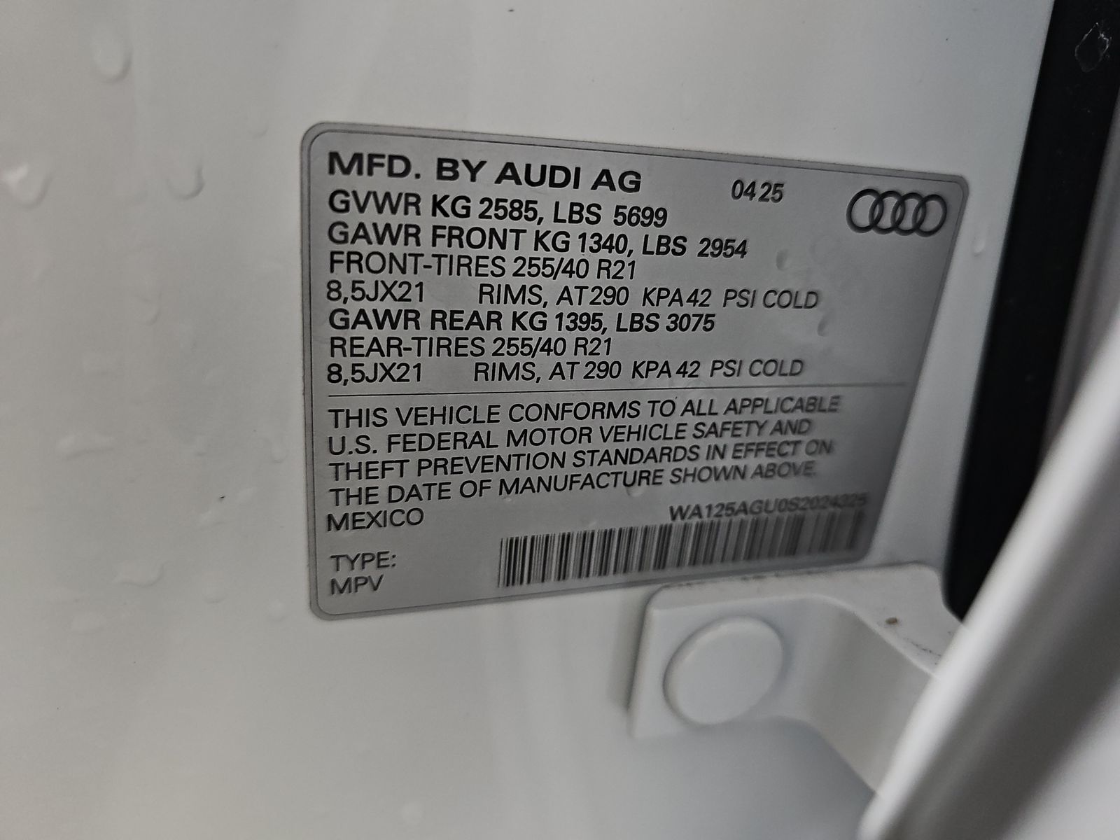 2025 Audi SQ5 Premium Plus AWD