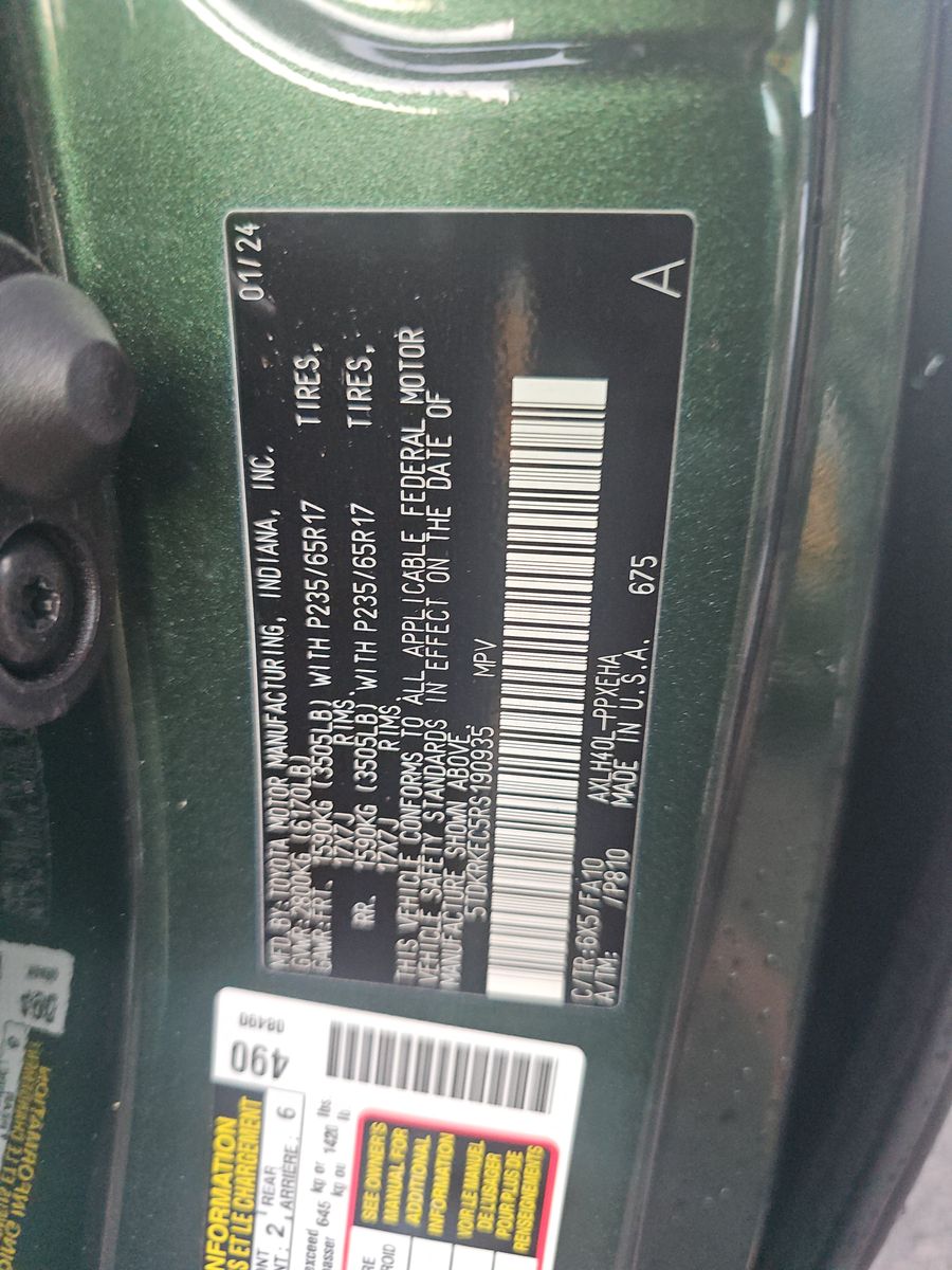 2024 Toyota Sienna LE FWD