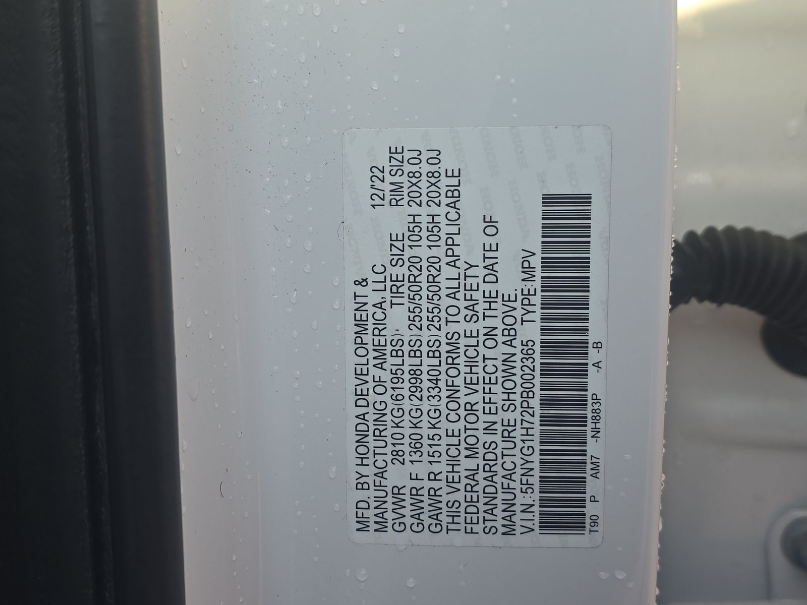 2023 Honda Pilot Touring AWD