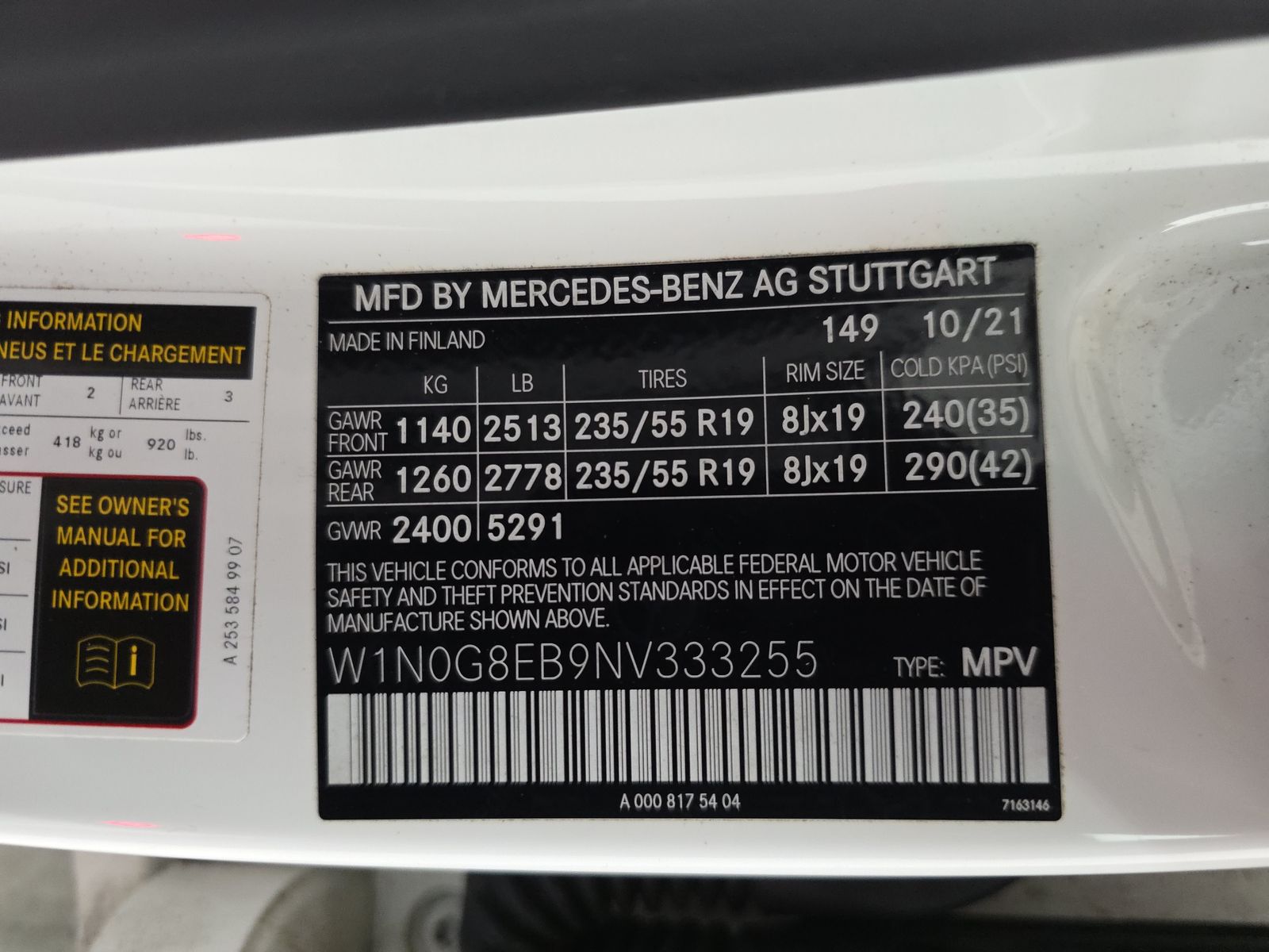 2022 Mercedes-Benz GLC GLC 300 AWD