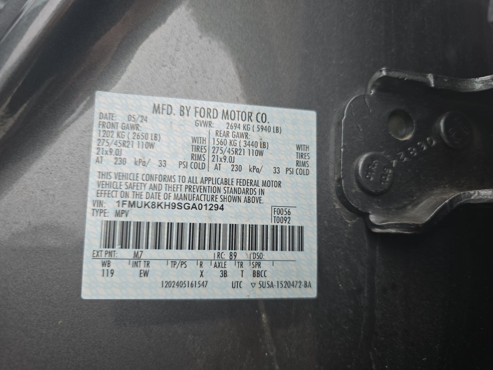 2025 Ford Explorer ST-Line AWD