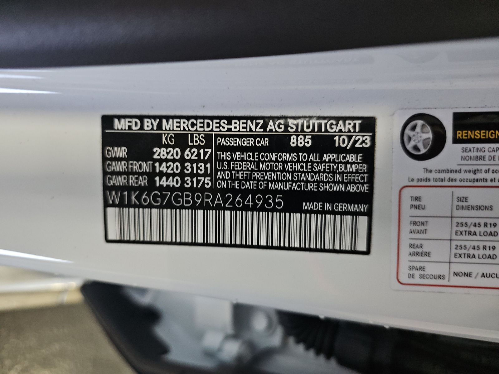 2024 Mercedes-Benz S-Class S 580 AWD