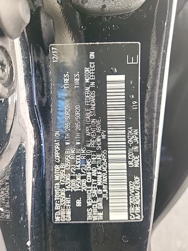 2018 Lexus LX LX 570 AWD