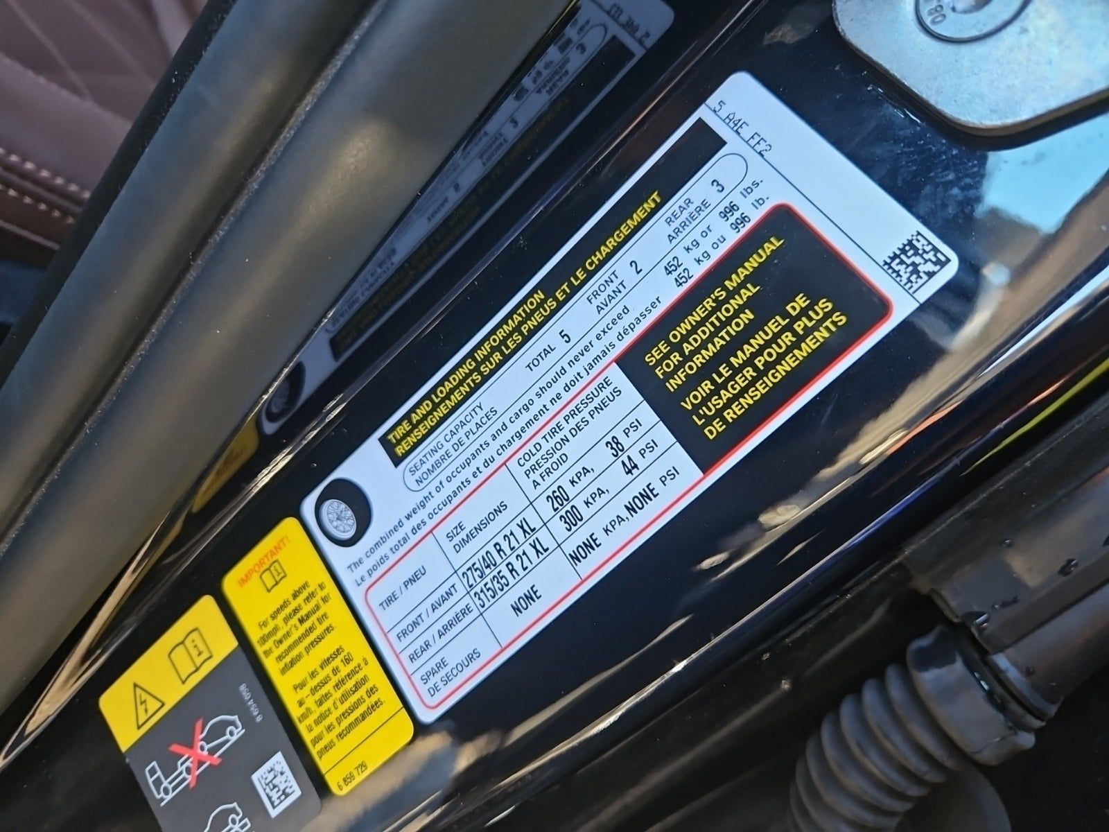 2023 BMW X5 xDrive45e AWD