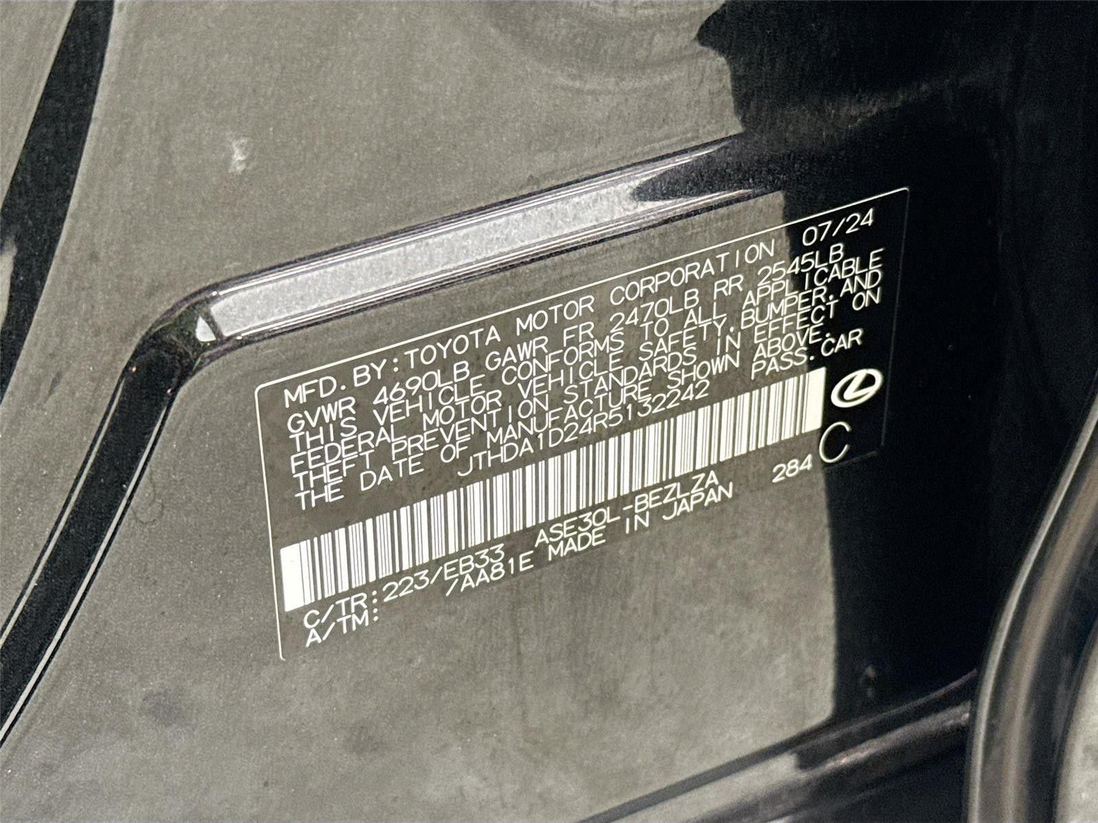 2024 Lexus IS IS 300 RWD