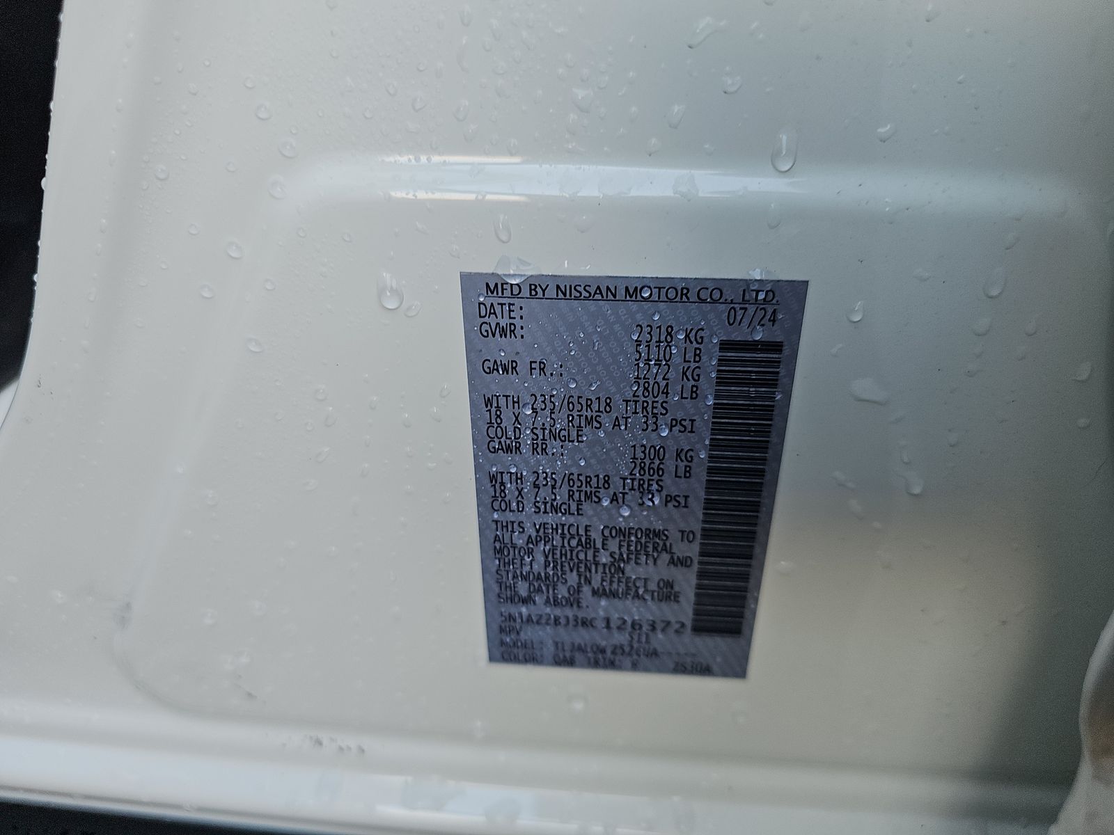 2024 Nissan Murano SV FWD