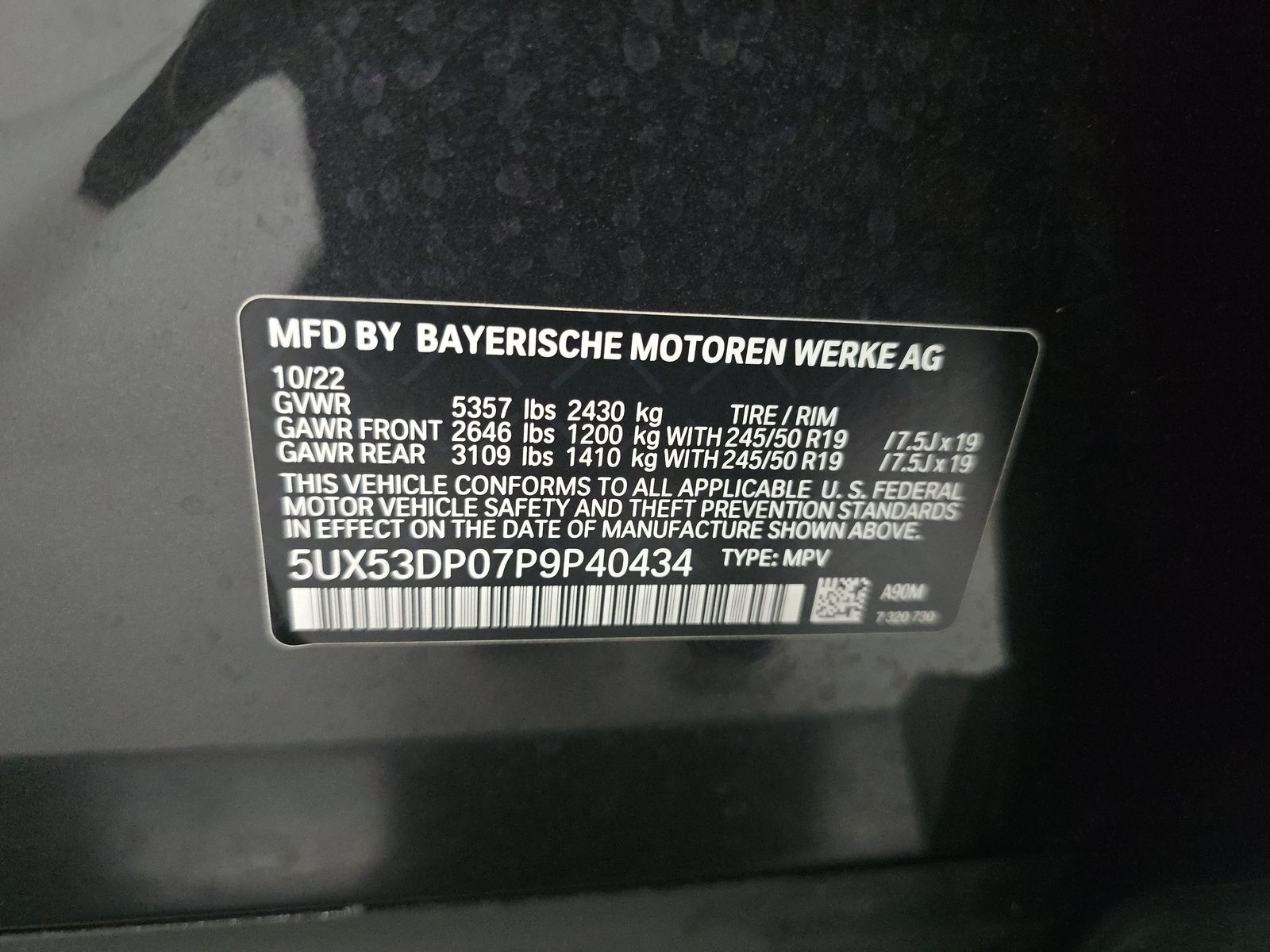 2023 BMW X3 xDrive30i AWD