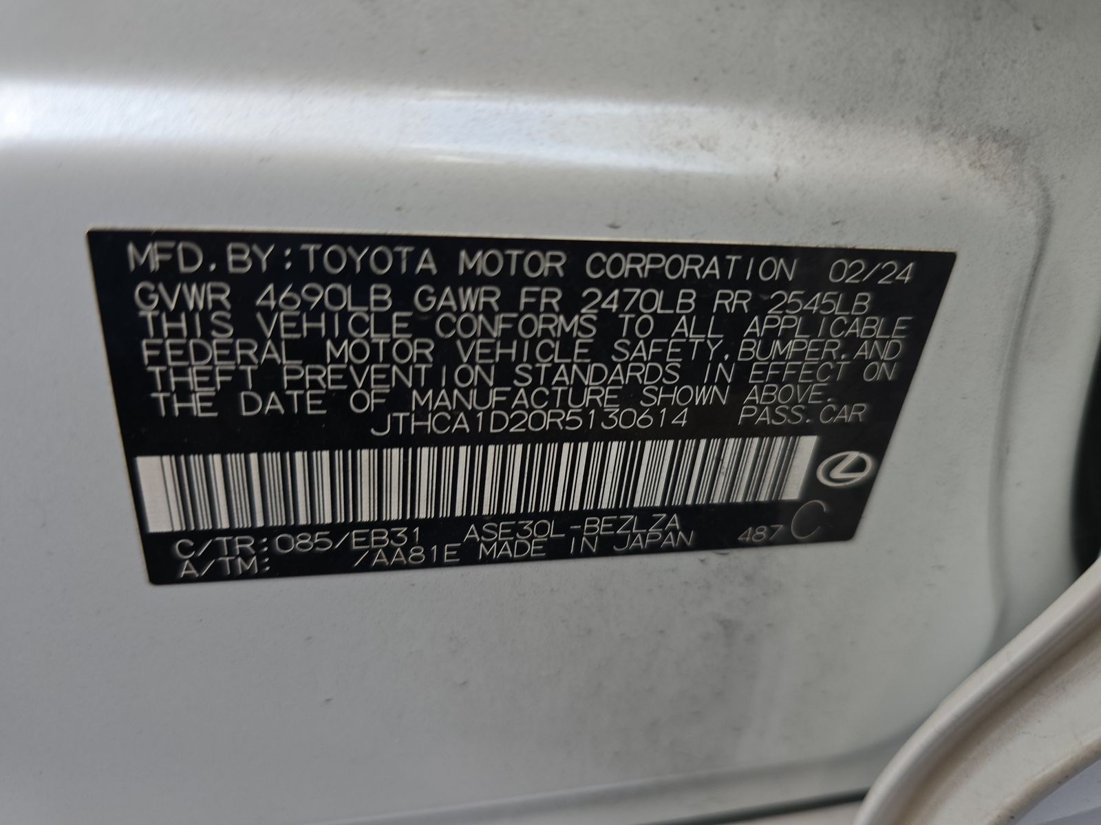 2024 Lexus IS IS 300 RWD