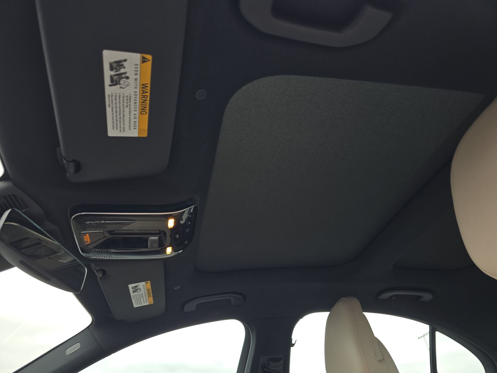 2025 Mercedes-Benz C-Class C 300 AWD