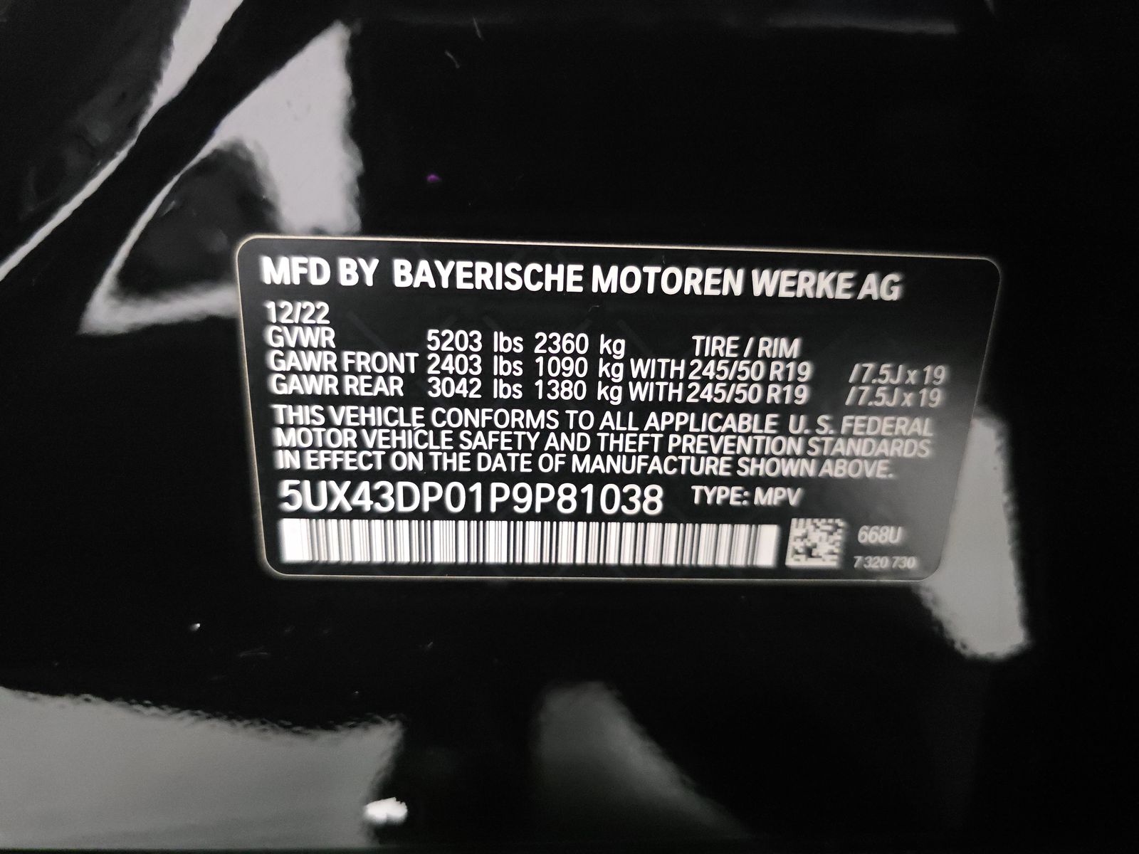 2023 BMW X3 sDrive30i RWD