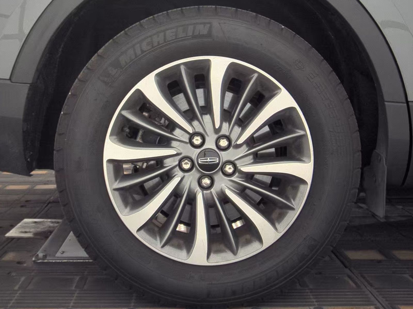 2023 Lincoln Nautilus Standard AWD