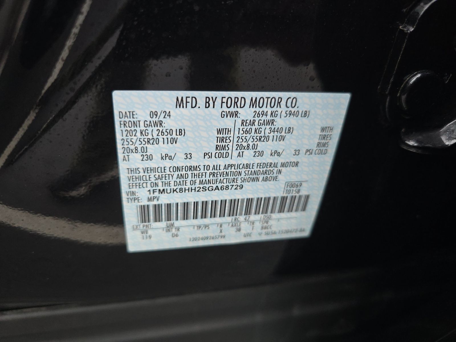 2025 Ford Explorer Platinum AWD