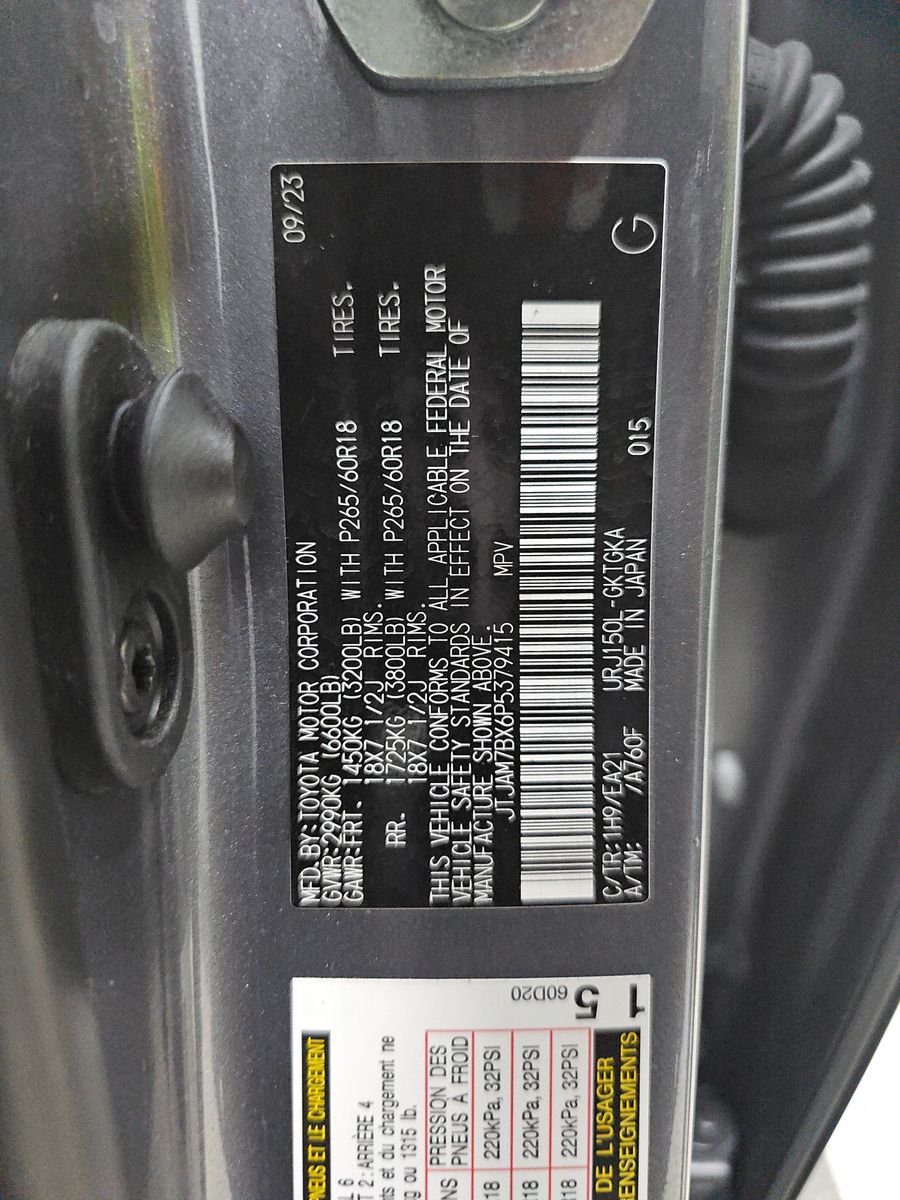 2023 Lexus GX GX 460 Premium AWD