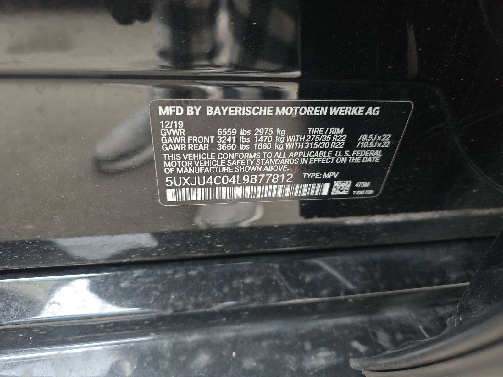 2020 BMW X5 M50i AWD