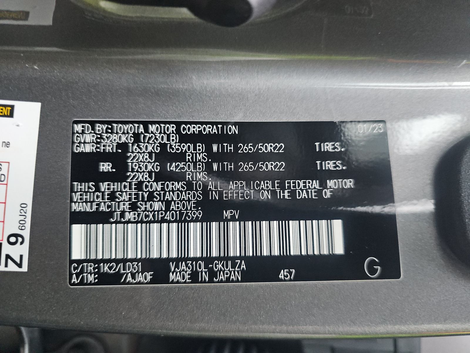 2023 Lexus LX LX 600 F SPORT AWD