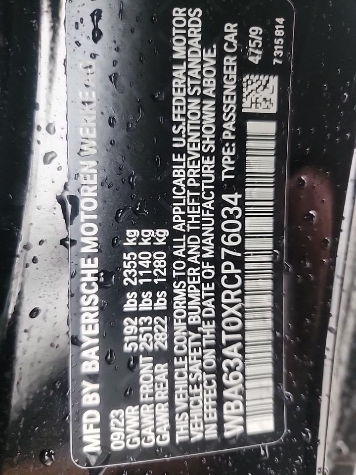 2024 BMW 4 Series M440i xDrive AWD