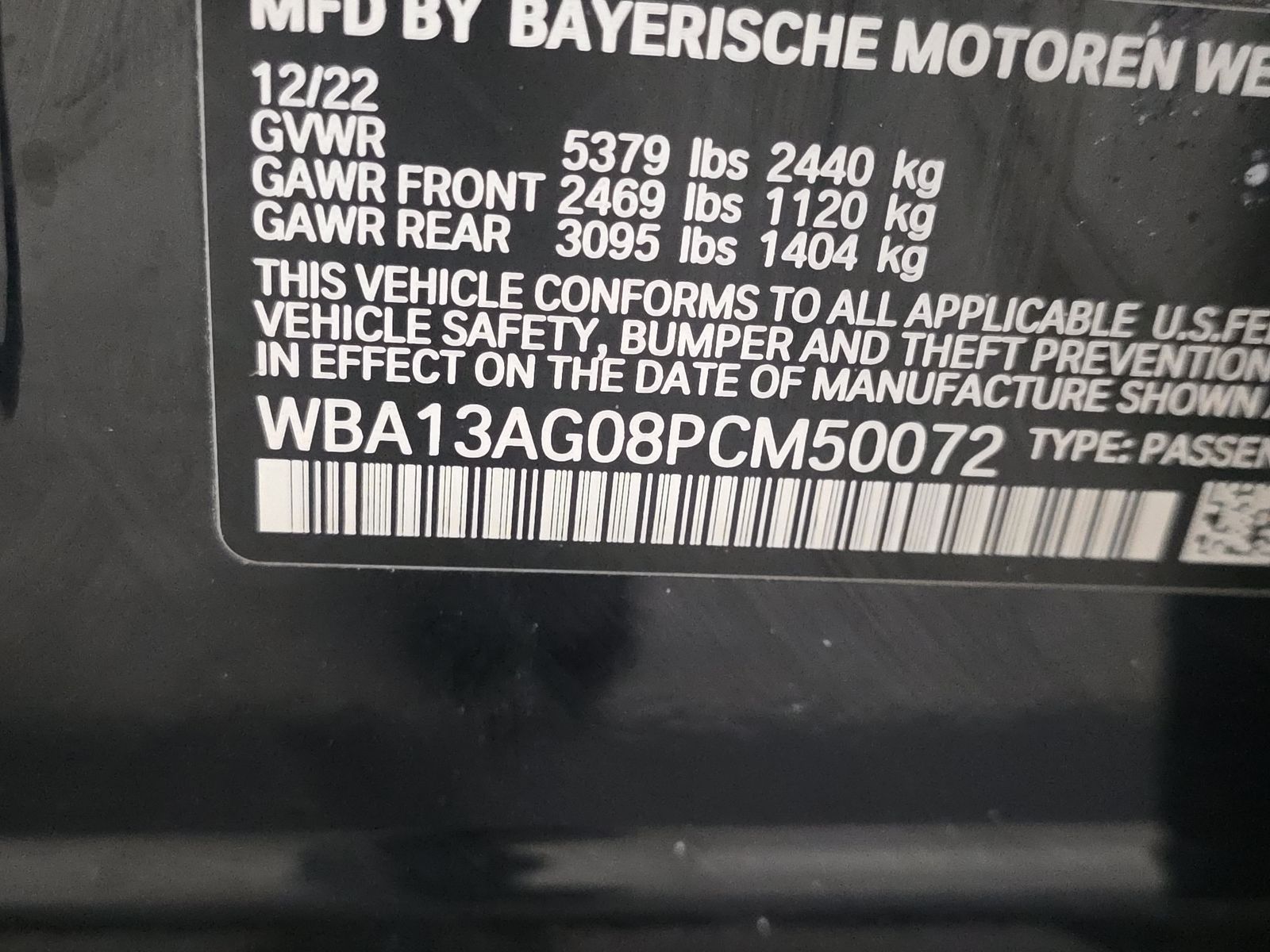 2023 BMW 5 Series 530e RWD