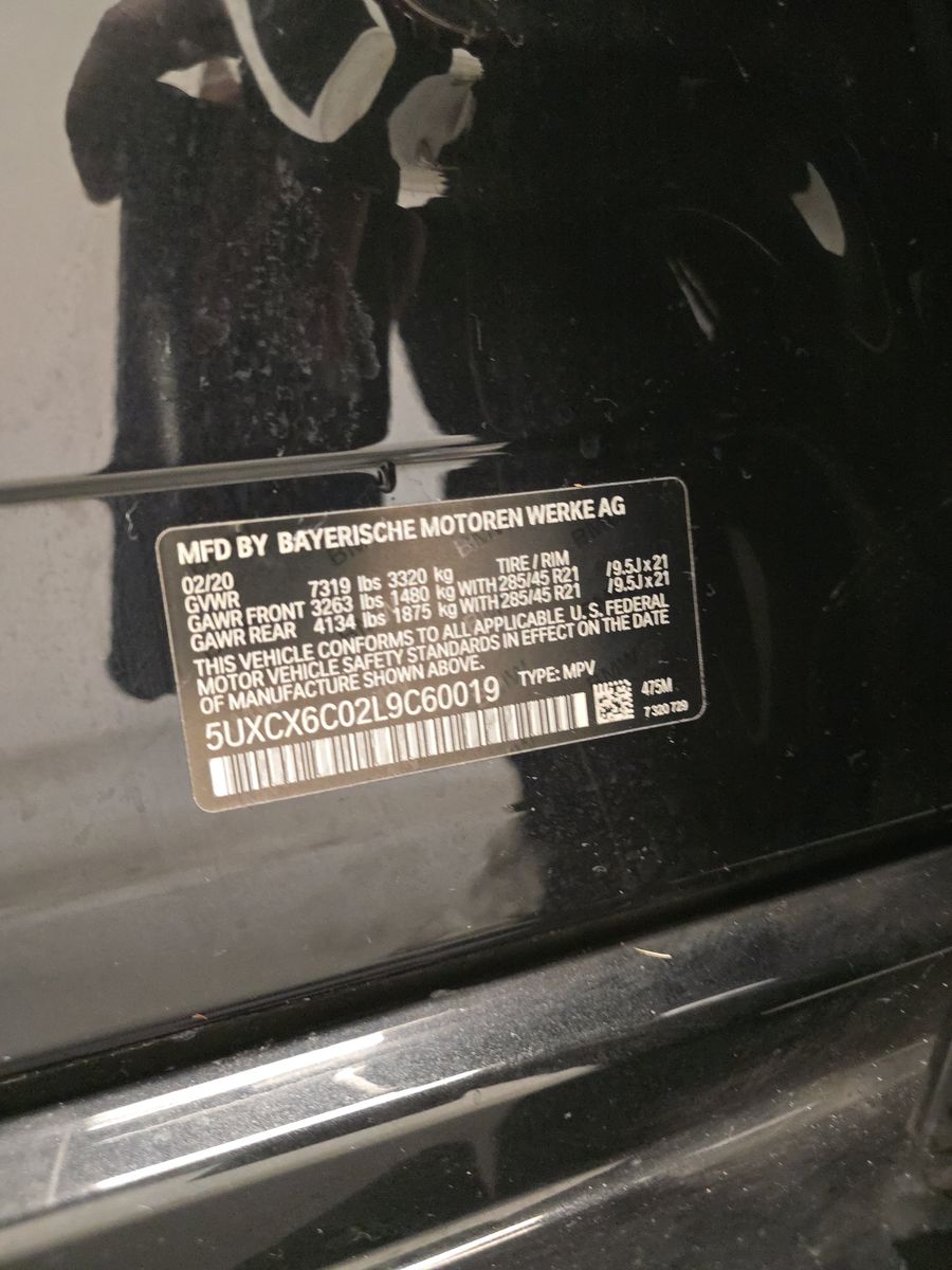 2020 BMW X7 M50i AWD