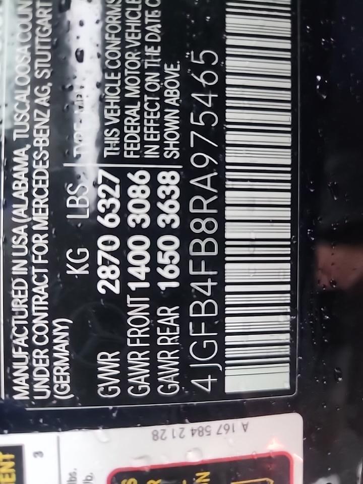 2024 Mercedes-Benz GLE GLE 350 AWD