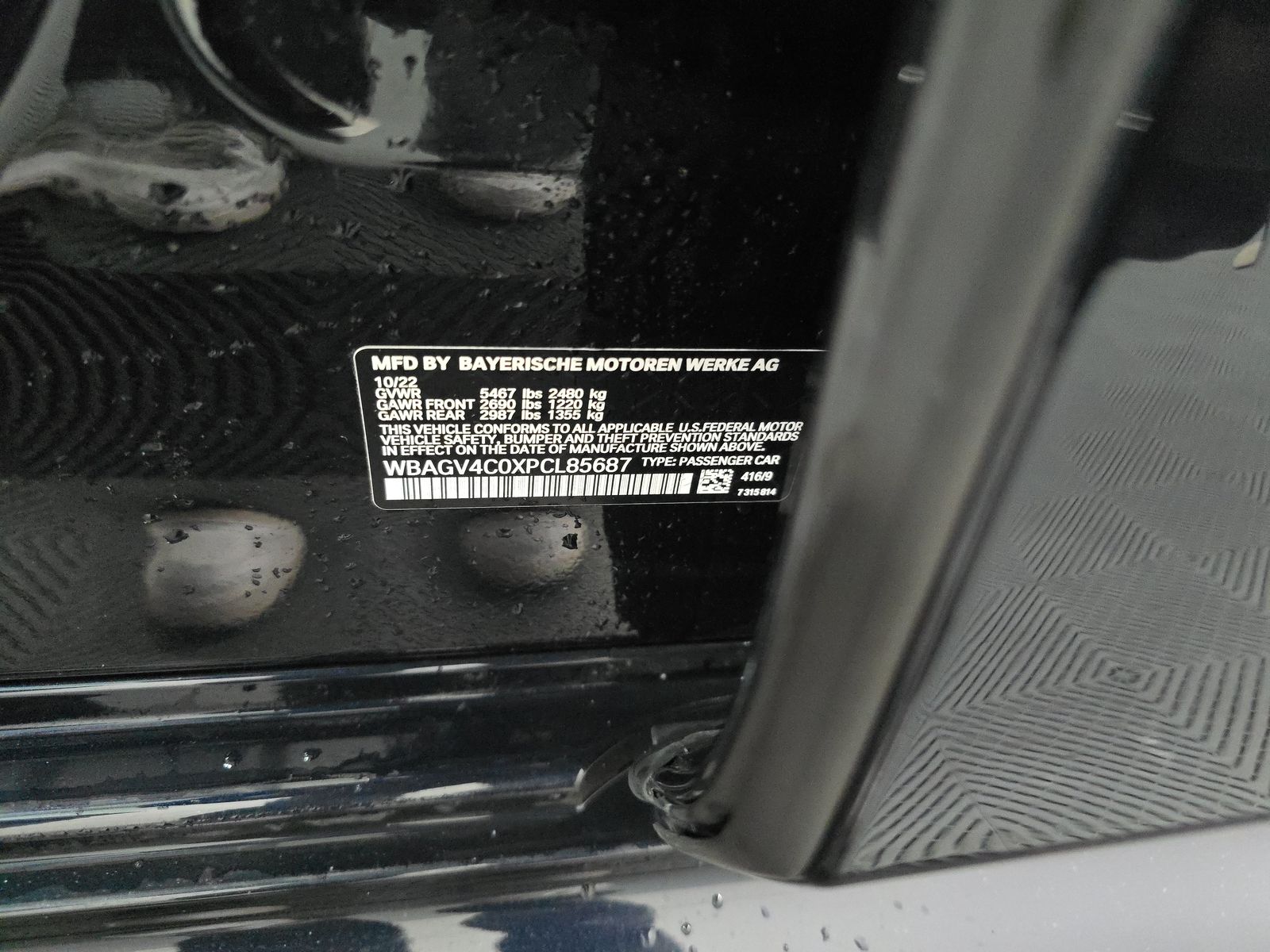 2023 BMW 8 Series 840i xDrive AWD