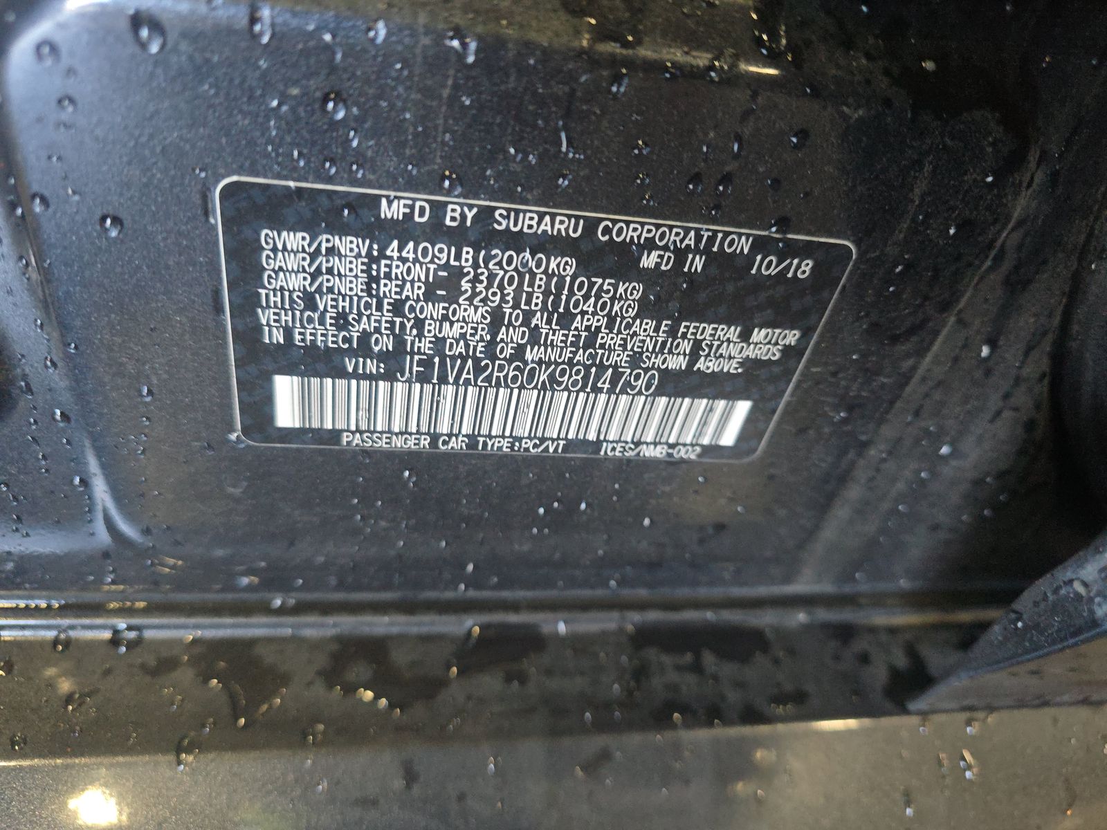 2019 Subaru WRX STi AWD