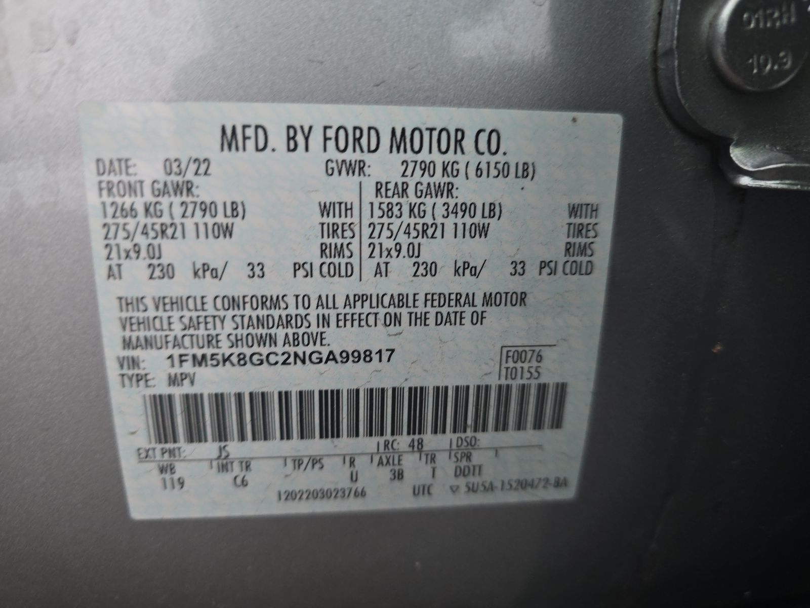 2022 Ford Explorer ST AWD