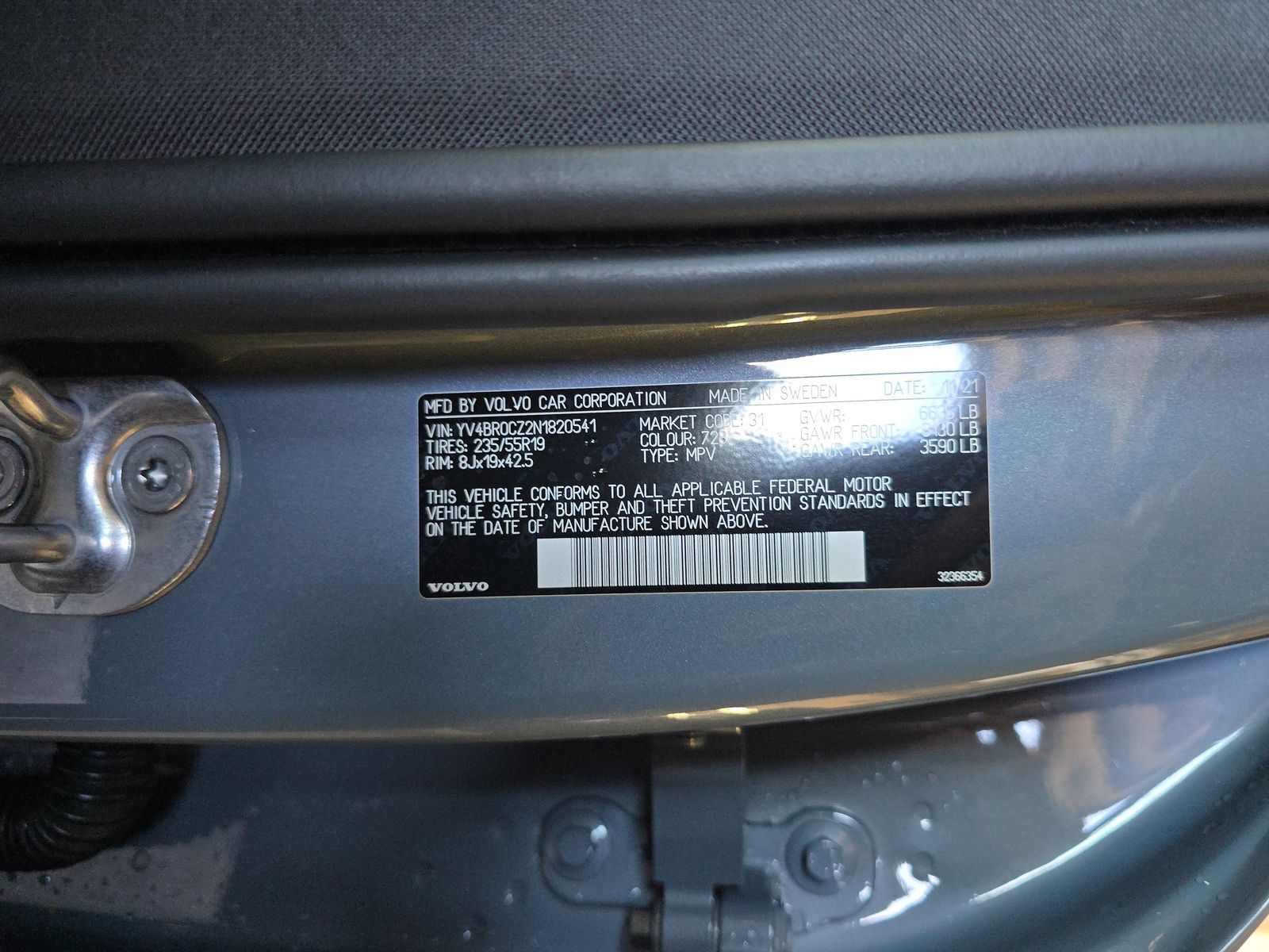 2022 Volvo XC90 Recharge T8 Inscription Expression AWD