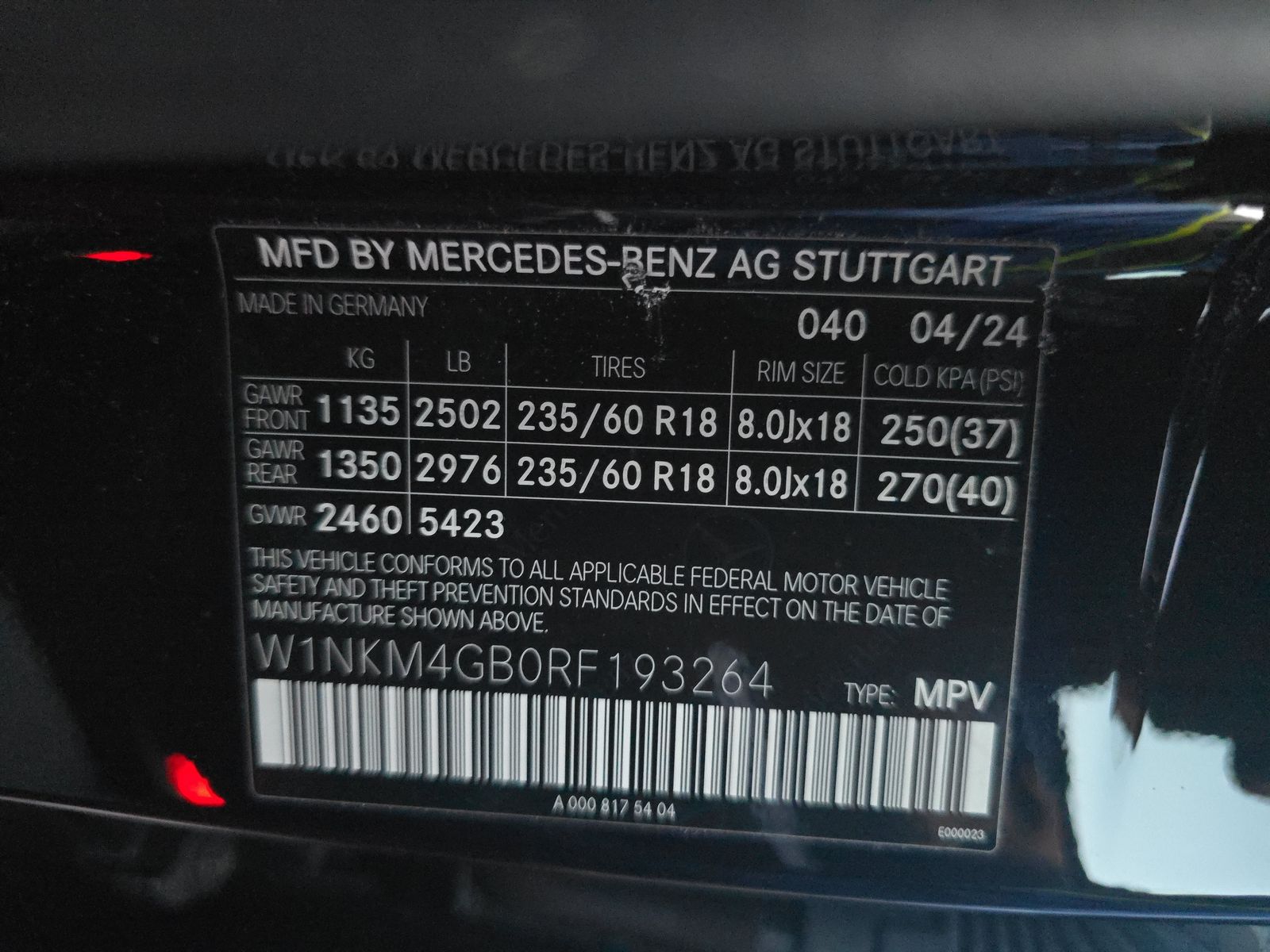 2024 Mercedes-Benz GLC GLC 300 RWD