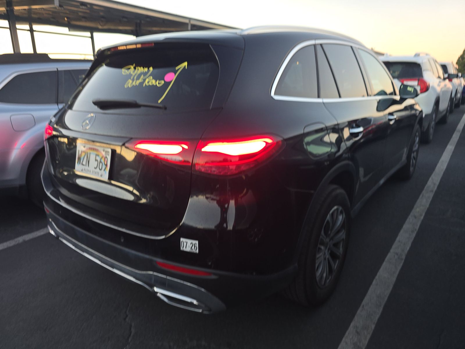 2024 Mercedes-Benz GLC GLC 300 RWD