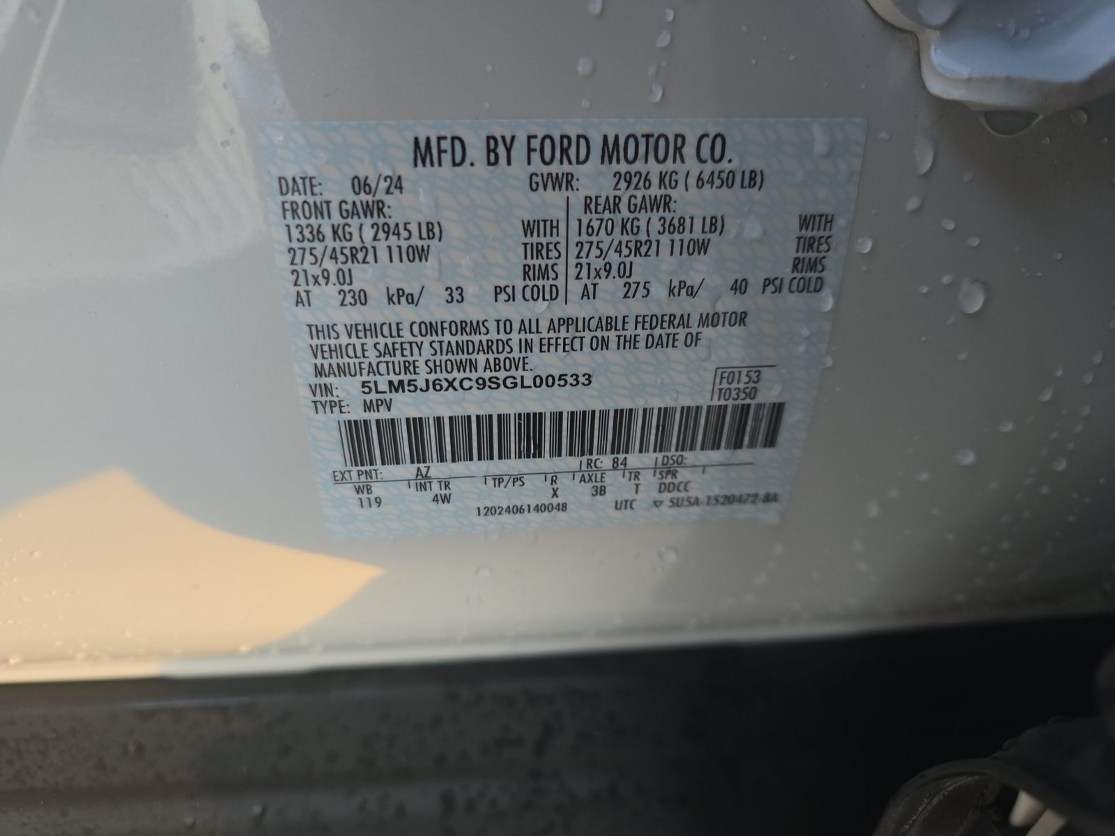 2025 Lincoln Aviator Premiere AWD