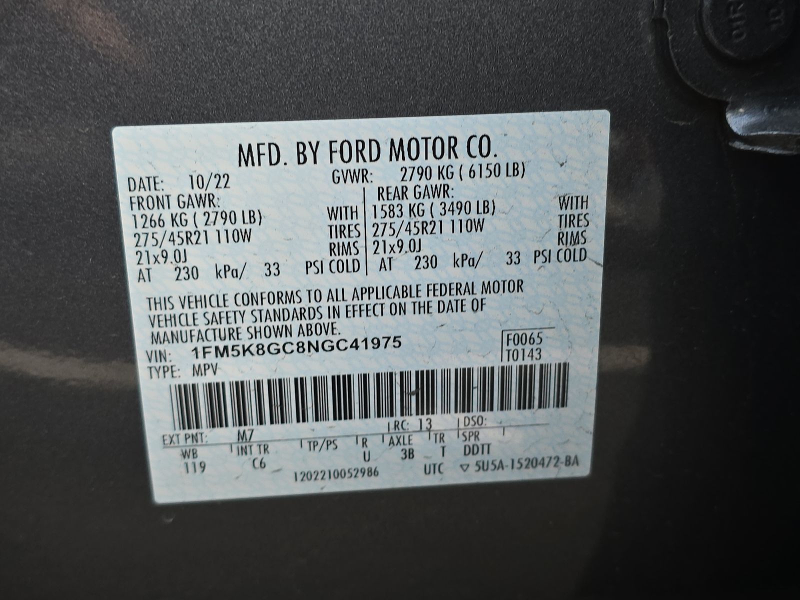 2022 Ford Explorer ST AWD