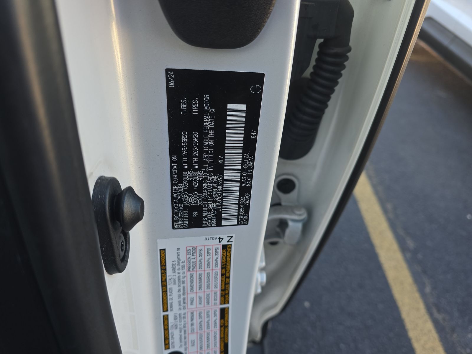 2024 Lexus LX LX 600 Premium AWD