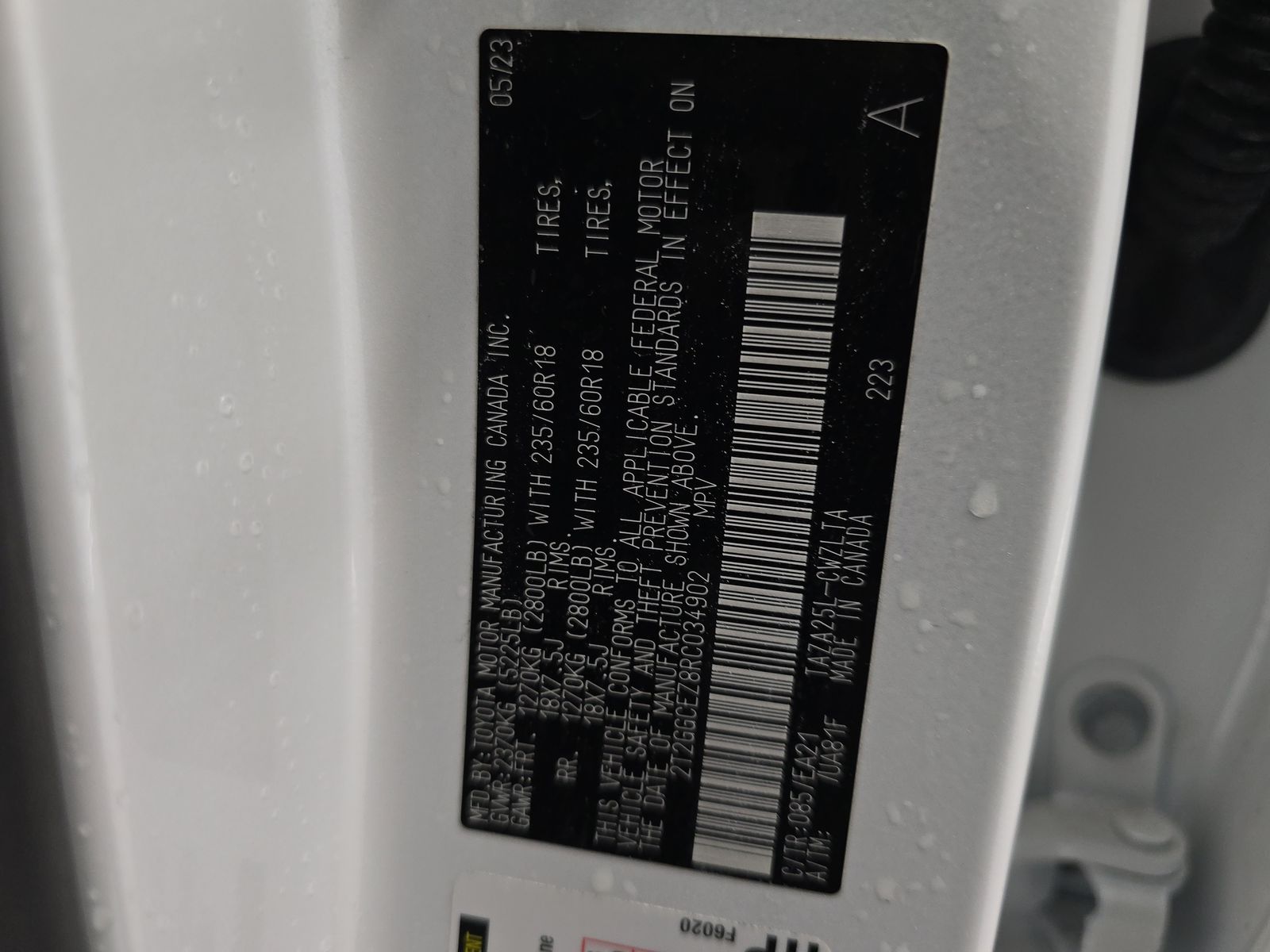 2024 Lexus NX NX 350 Premium AWD