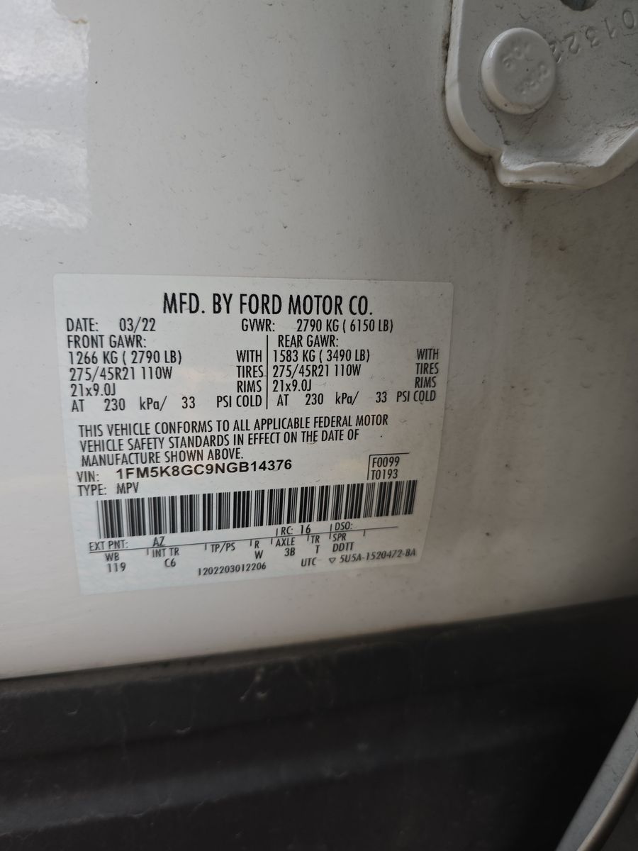 2022 Ford Explorer ST AWD