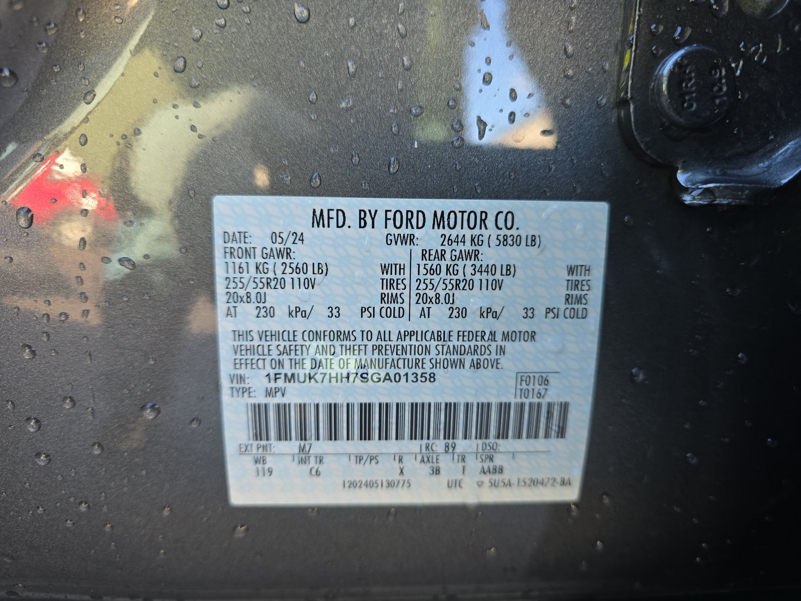 2025 Ford Explorer Platinum RWD