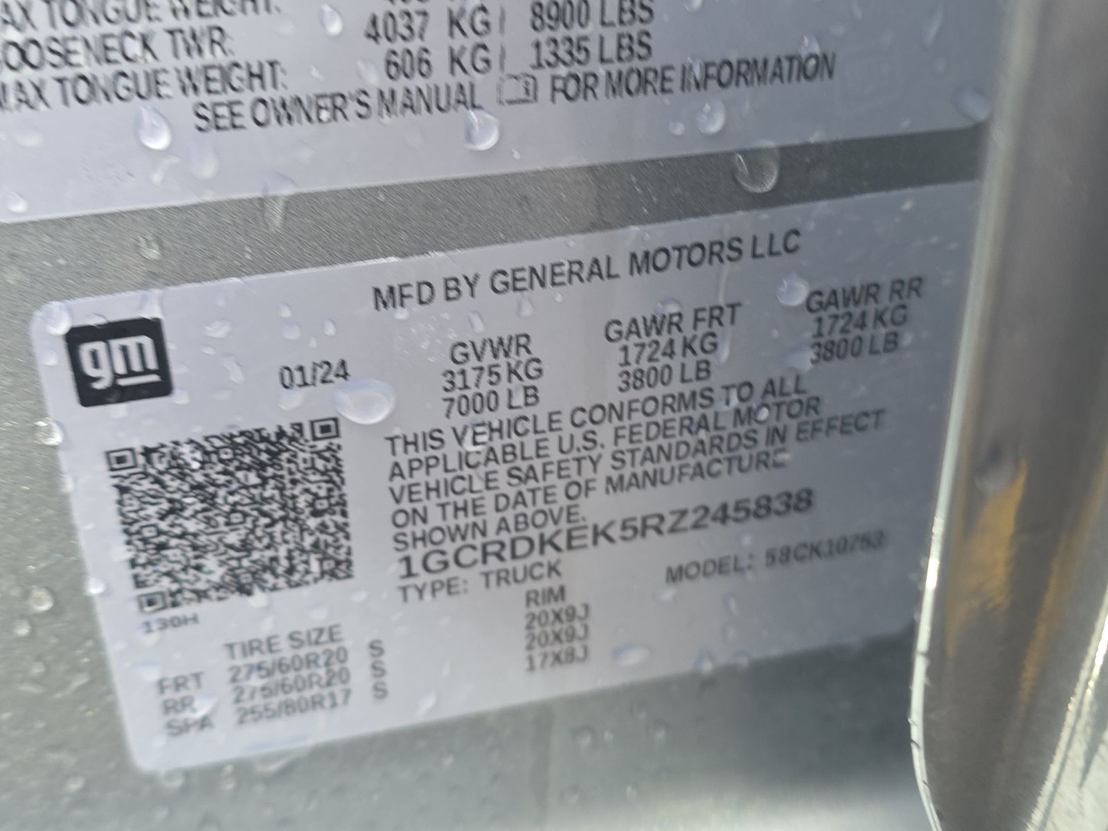 2024 Chevrolet Silverado 1500 LT AWD