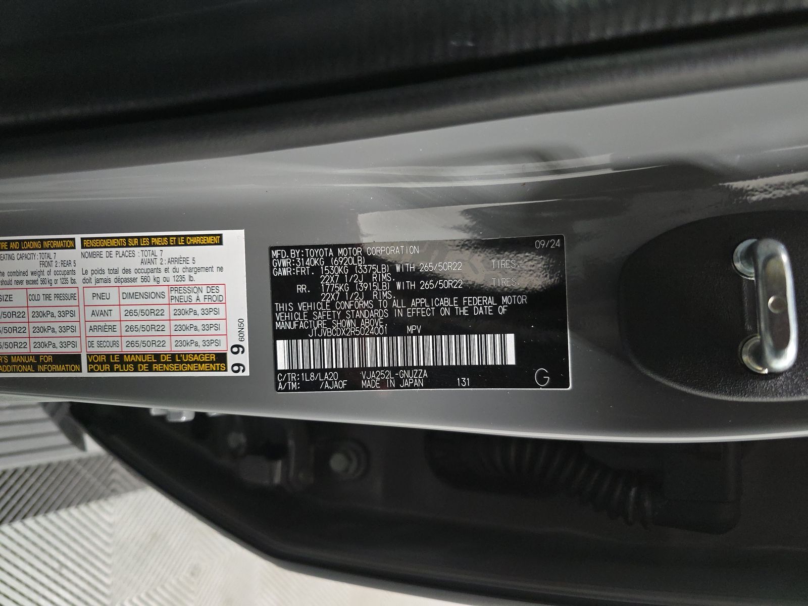 2024 Lexus GX GX 550 Luxury AWD