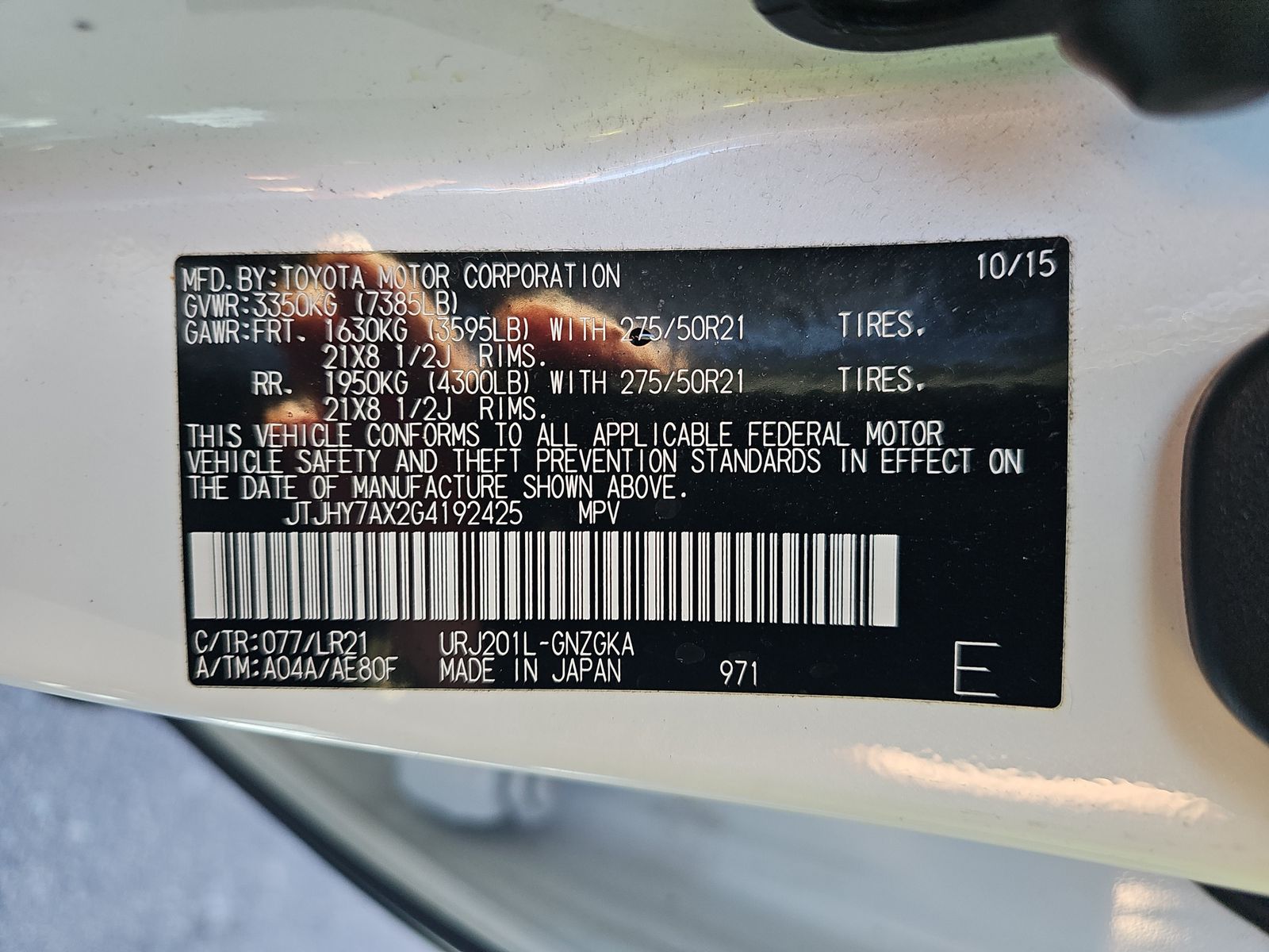 2016 Lexus LX LX 570 AWD