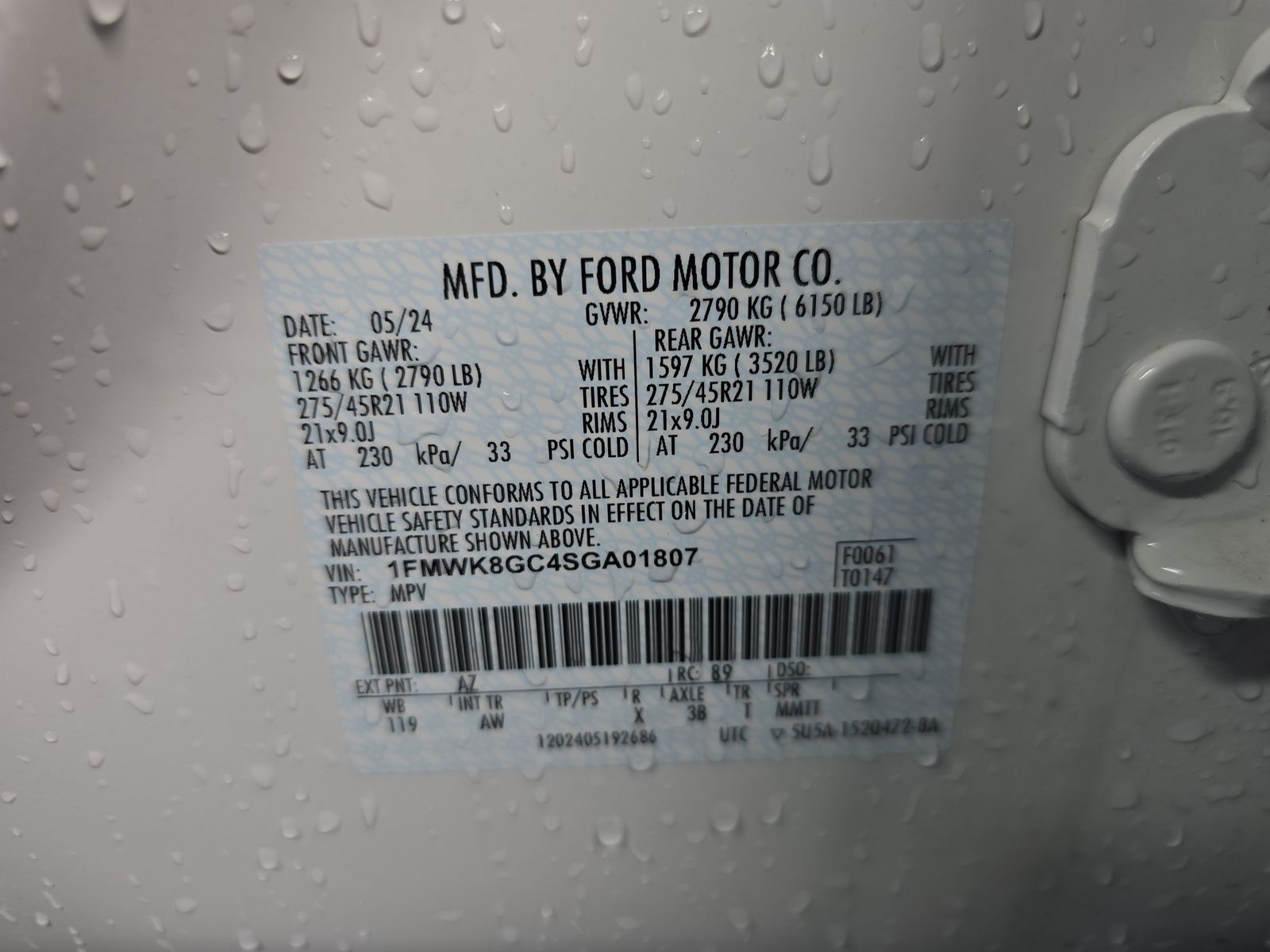 2025 Ford Explorer ST AWD