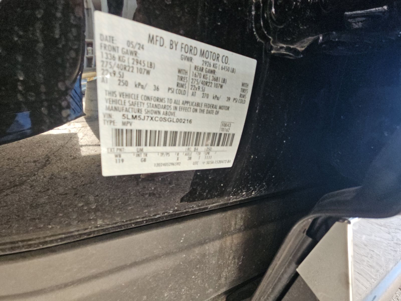 2025 Lincoln Aviator Reserve AWD