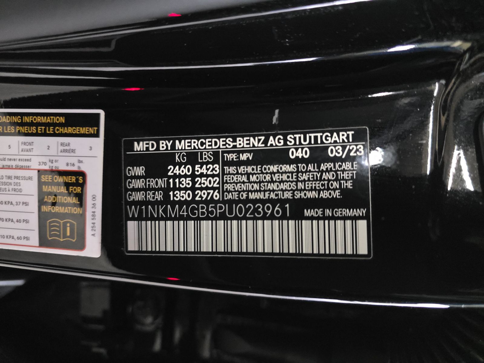 2023 Mercedes-Benz GLC GLC 300 RWD