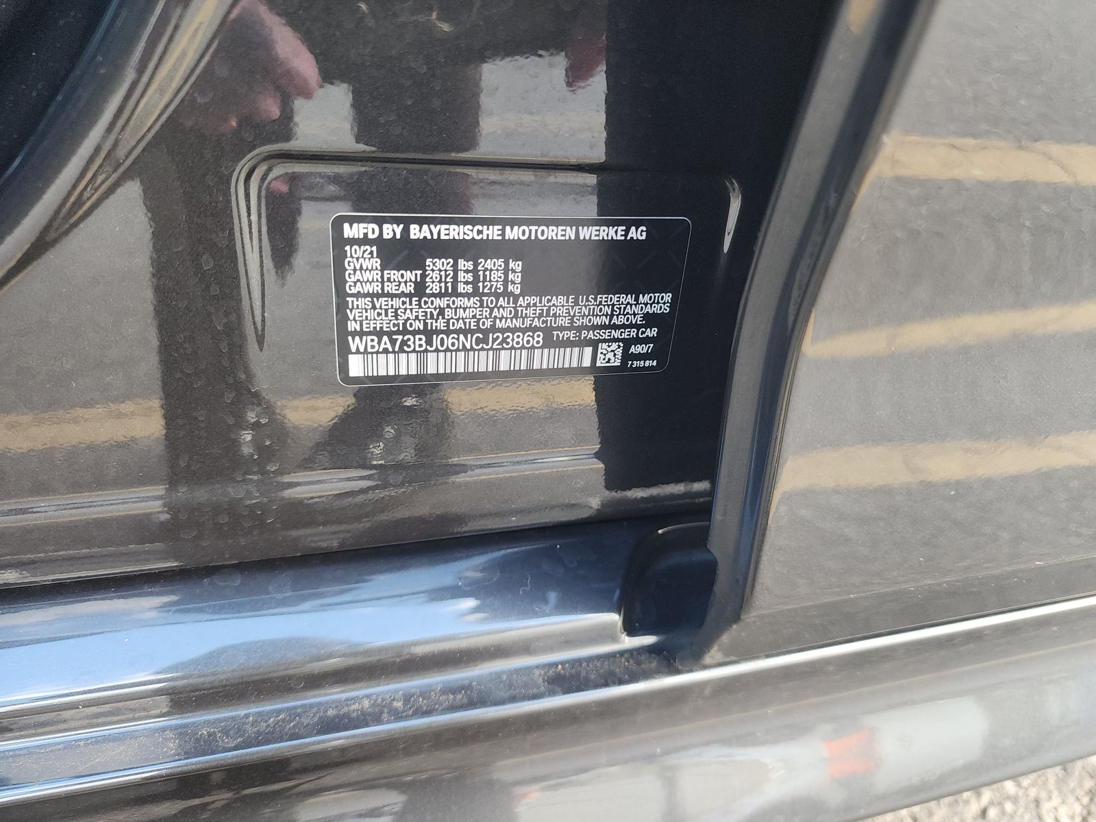 2022 BMW 5 Series 540i xDrive AWD