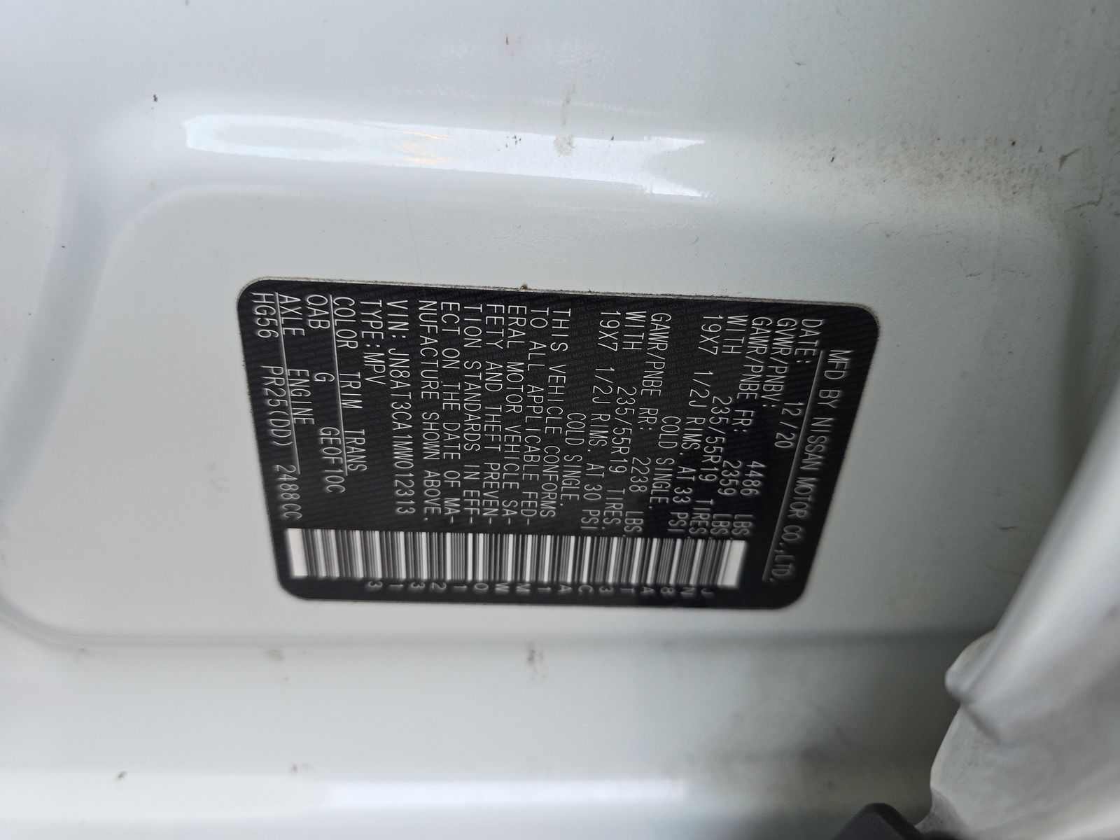 2021 Nissan Rogue SL FWD