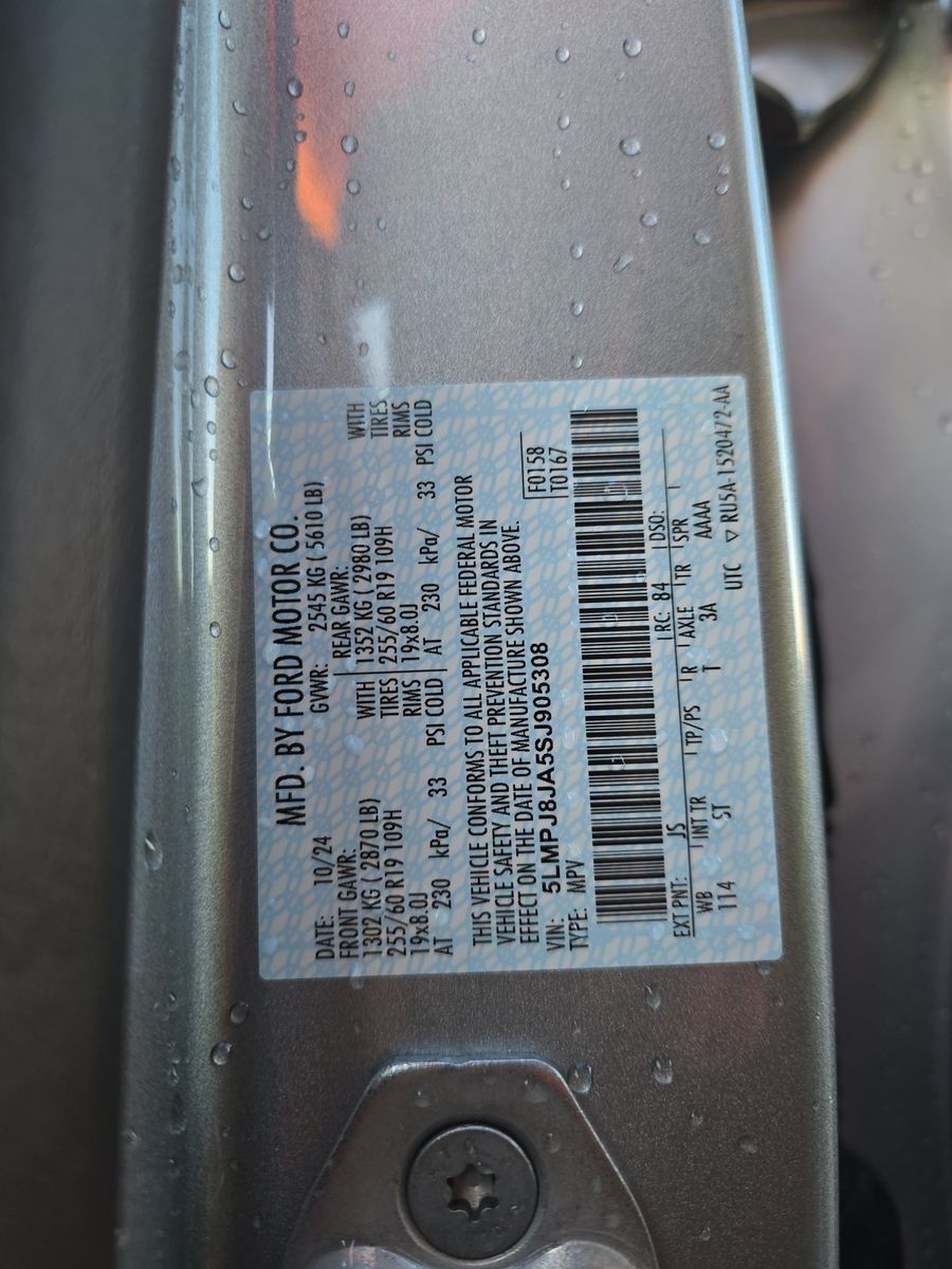 2025 Lincoln Nautilus Premiere AWD