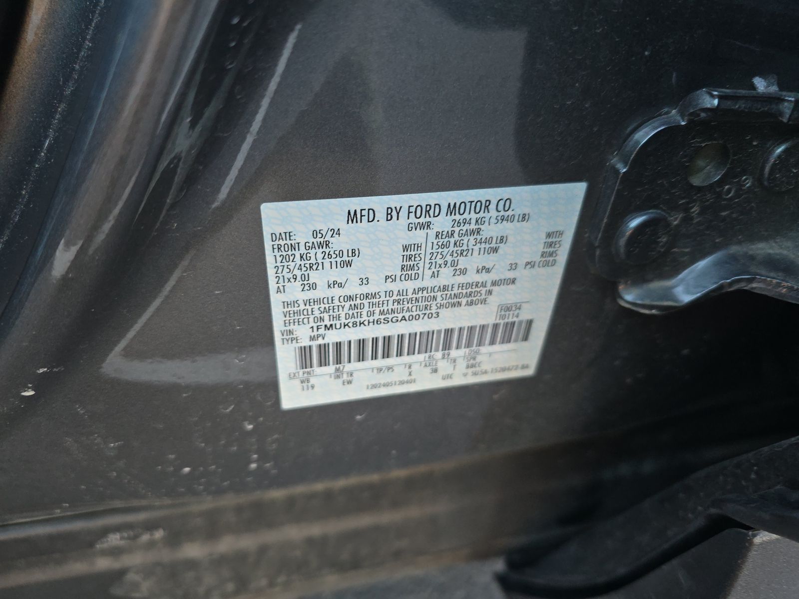 2025 Ford Explorer ST-Line AWD