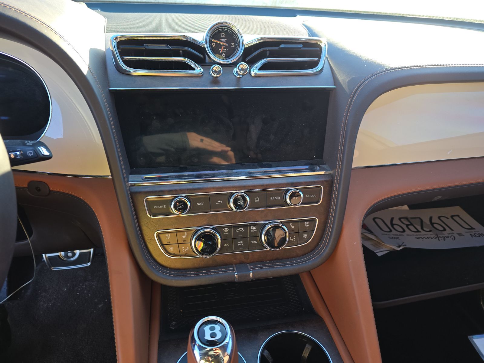 2023 Bentley Bentayga EWB Base AWD