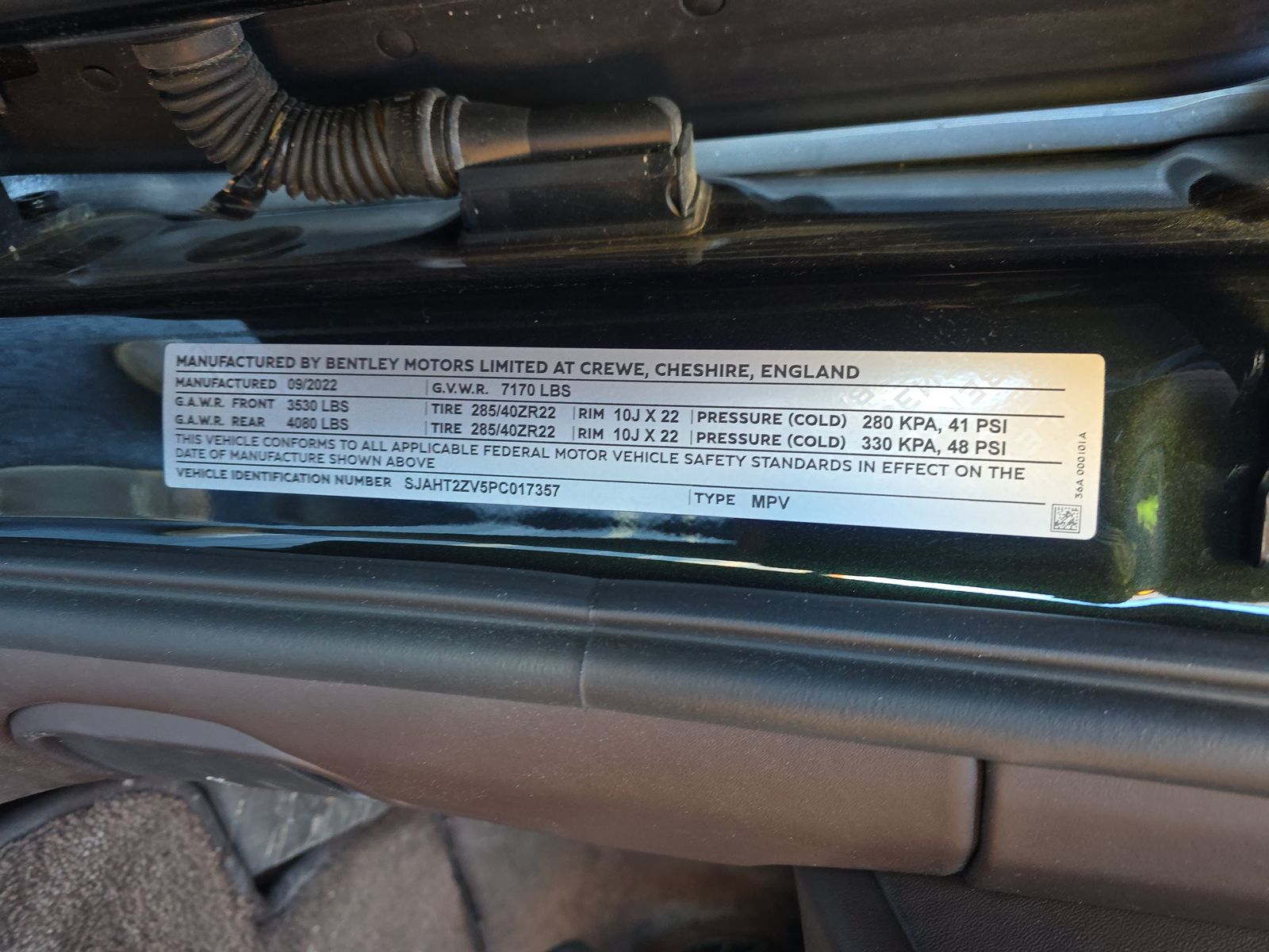 2023 Bentley Bentayga EWB Base AWD