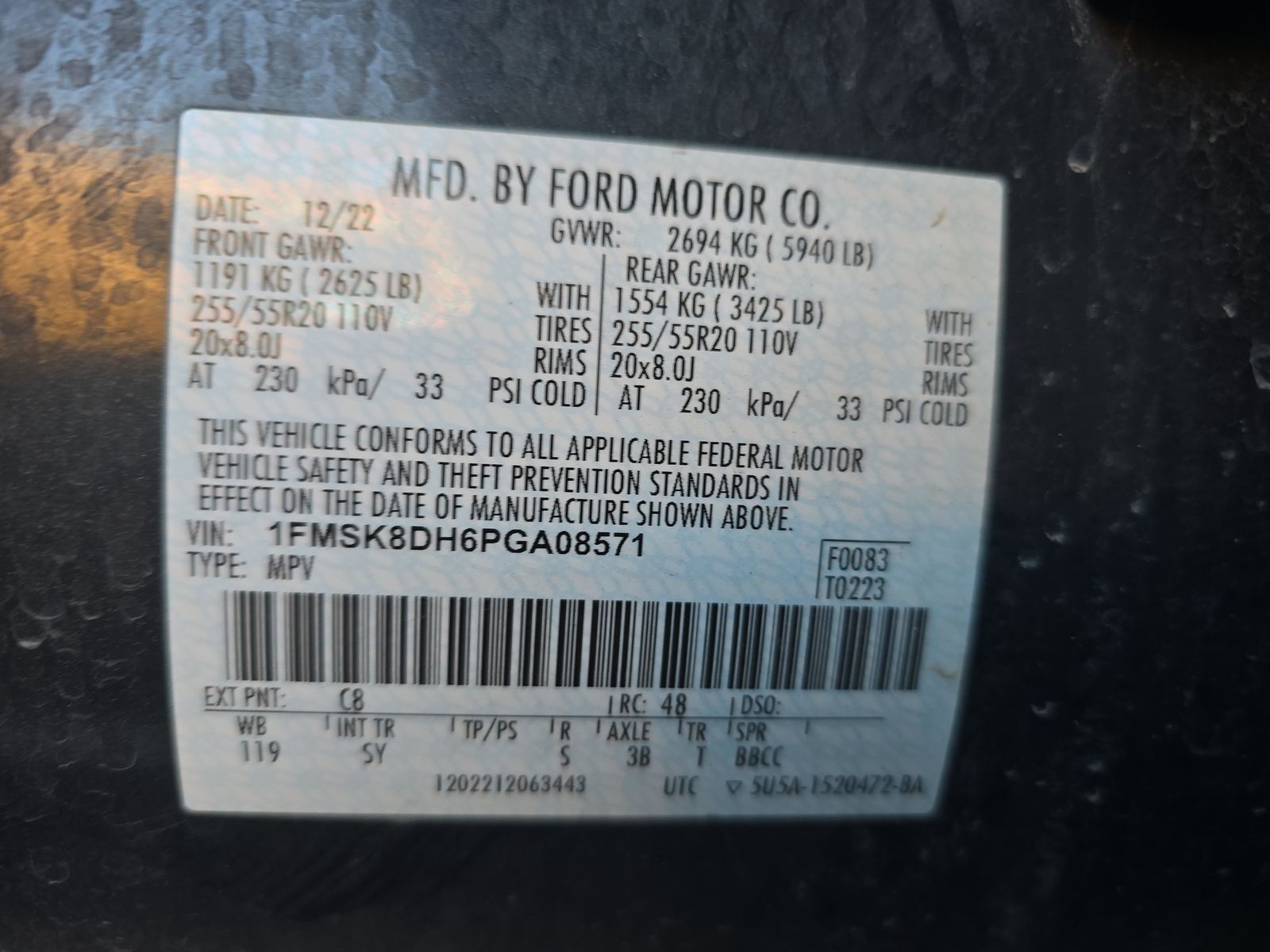 2023 Ford Explorer XLT AWD