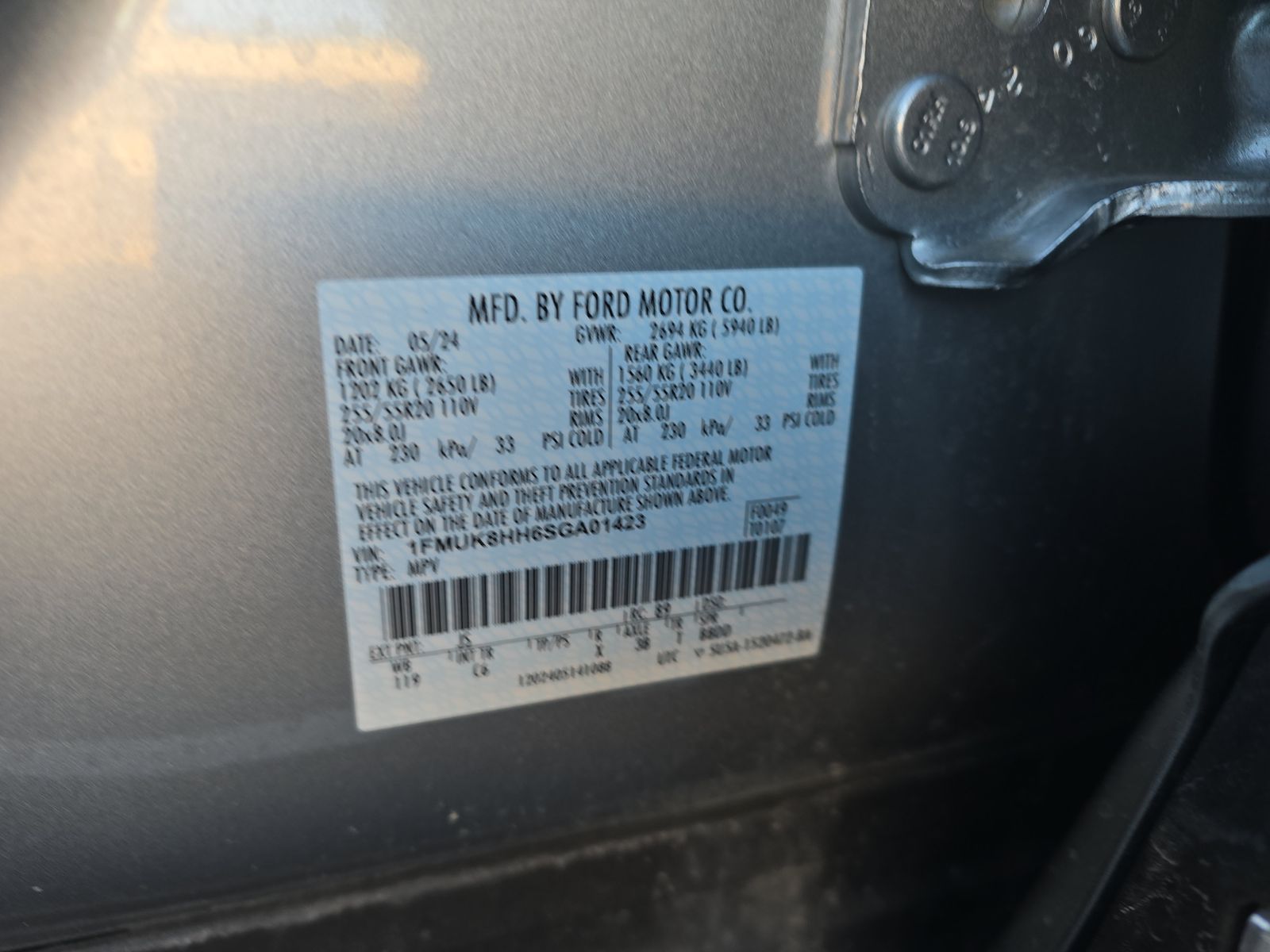 2025 Ford Explorer Platinum AWD